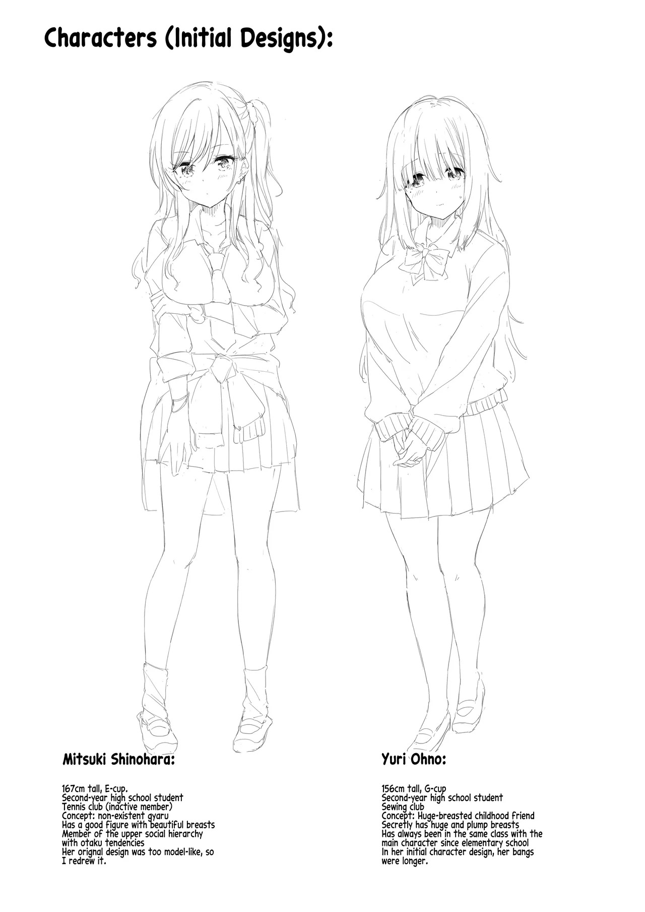 [DROP DEAD!! (Minase Syu)] Iinari Kanojo no Choukyou Jijou | A Training Regimen to Make Girls Obedient [English] [Morally Bankrupt Wizard Translations] [Digital] - Page 40