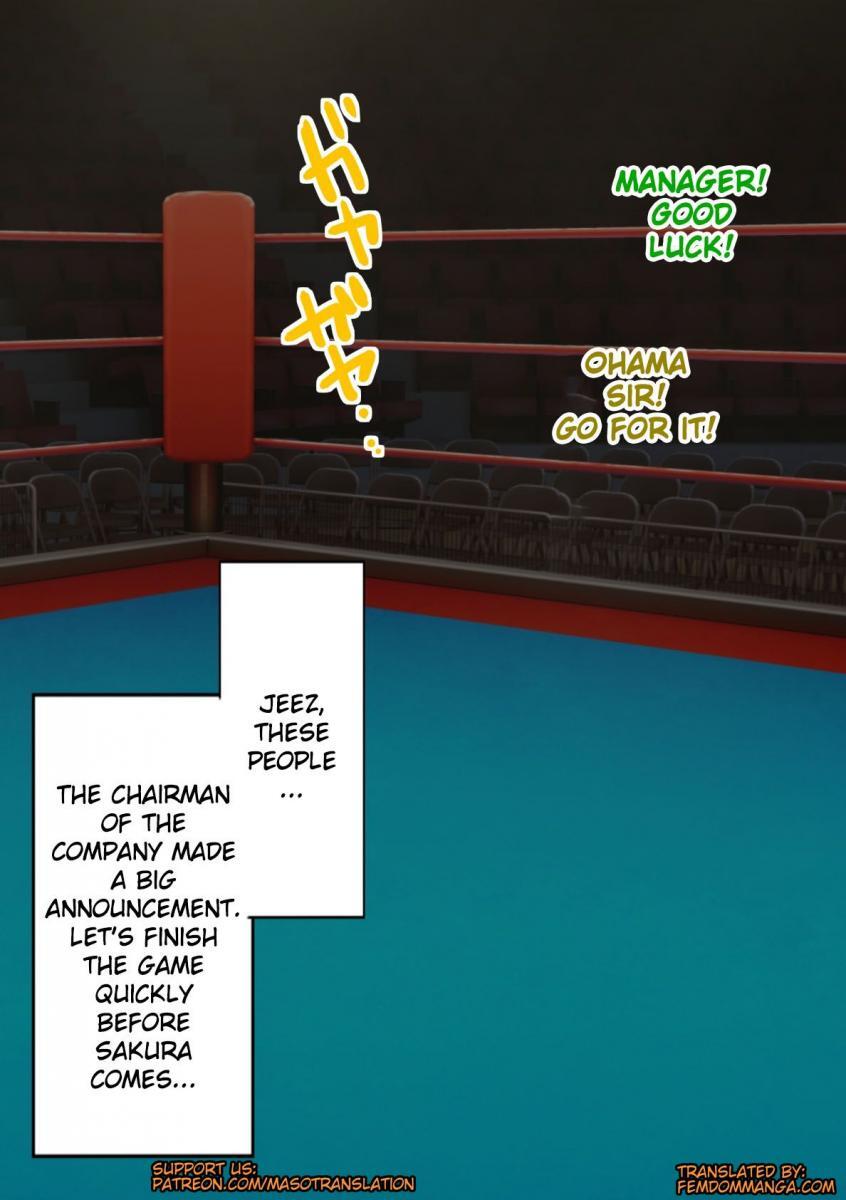 [doskoinpo] Naked Boxer - Page 108