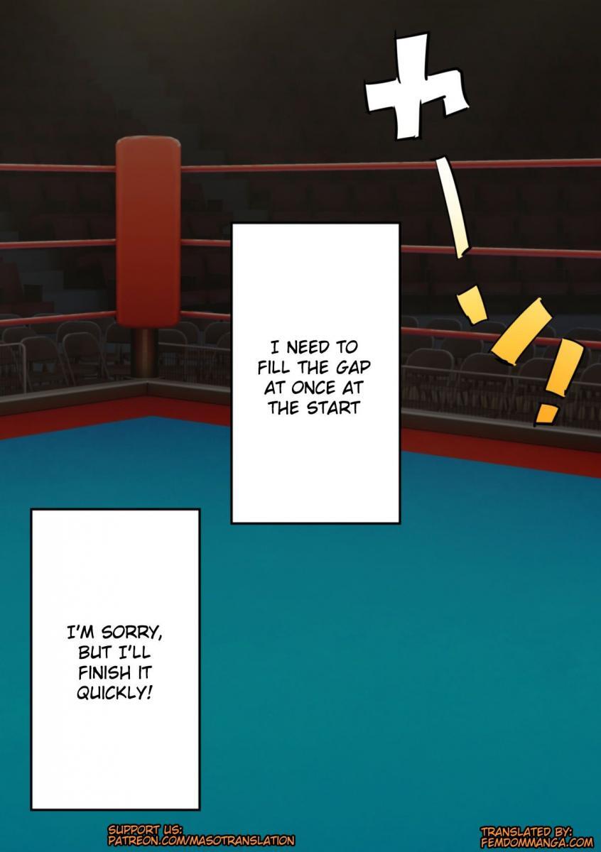 [doskoinpo] Naked Boxer - Page 111