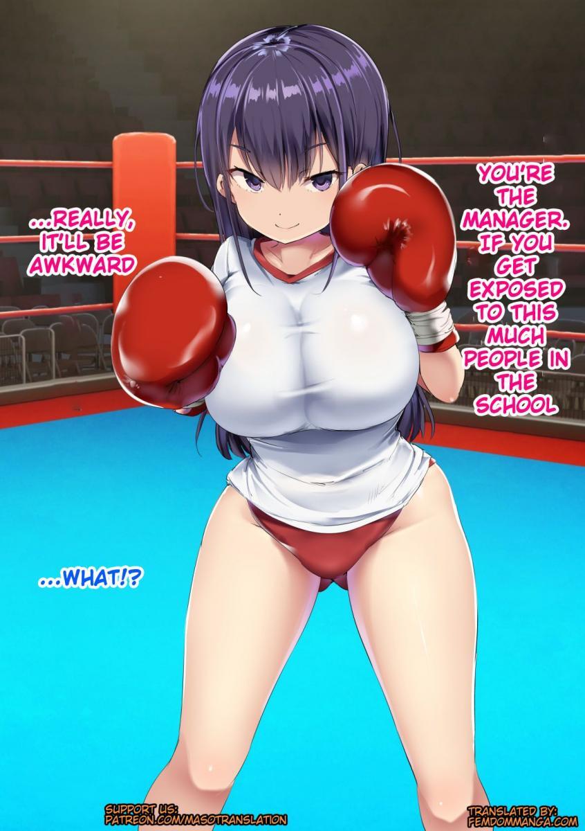[doskoinpo] Naked Boxer - Page 113