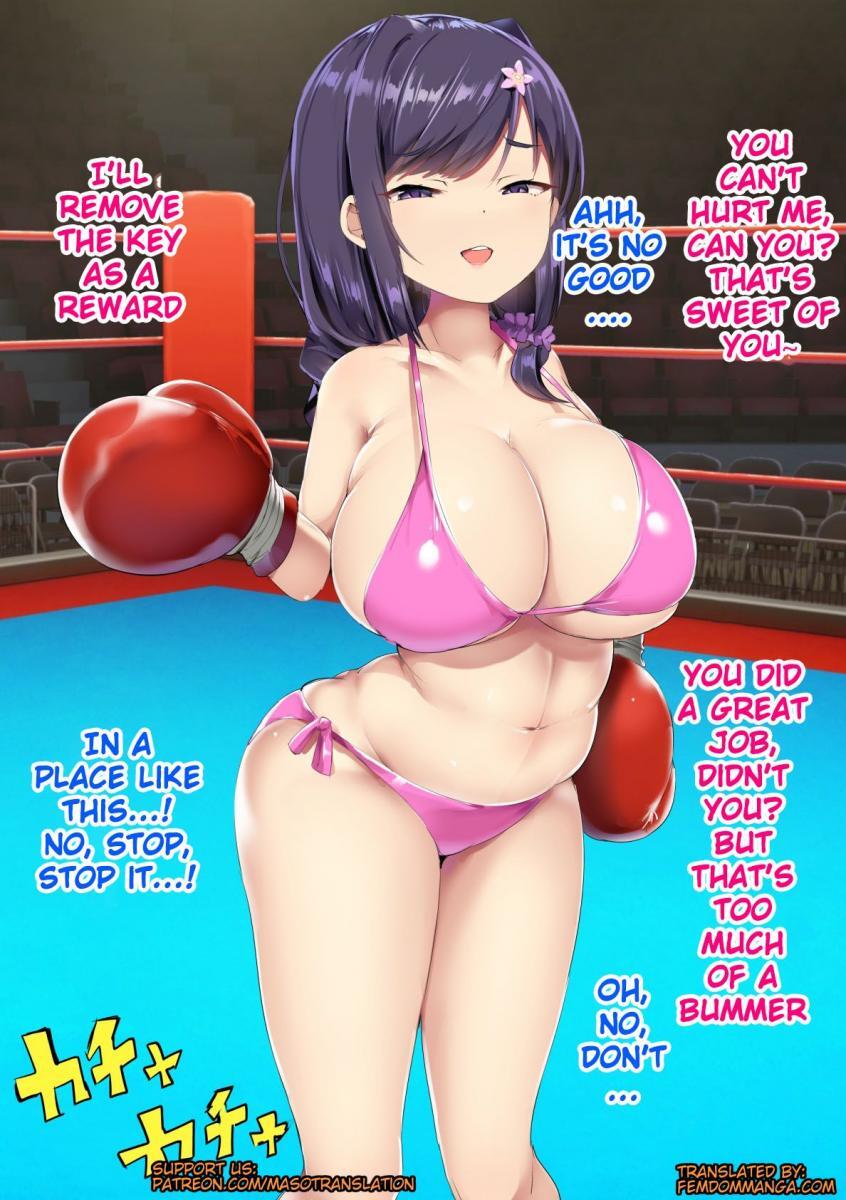 [doskoinpo] Naked Boxer - Page 139