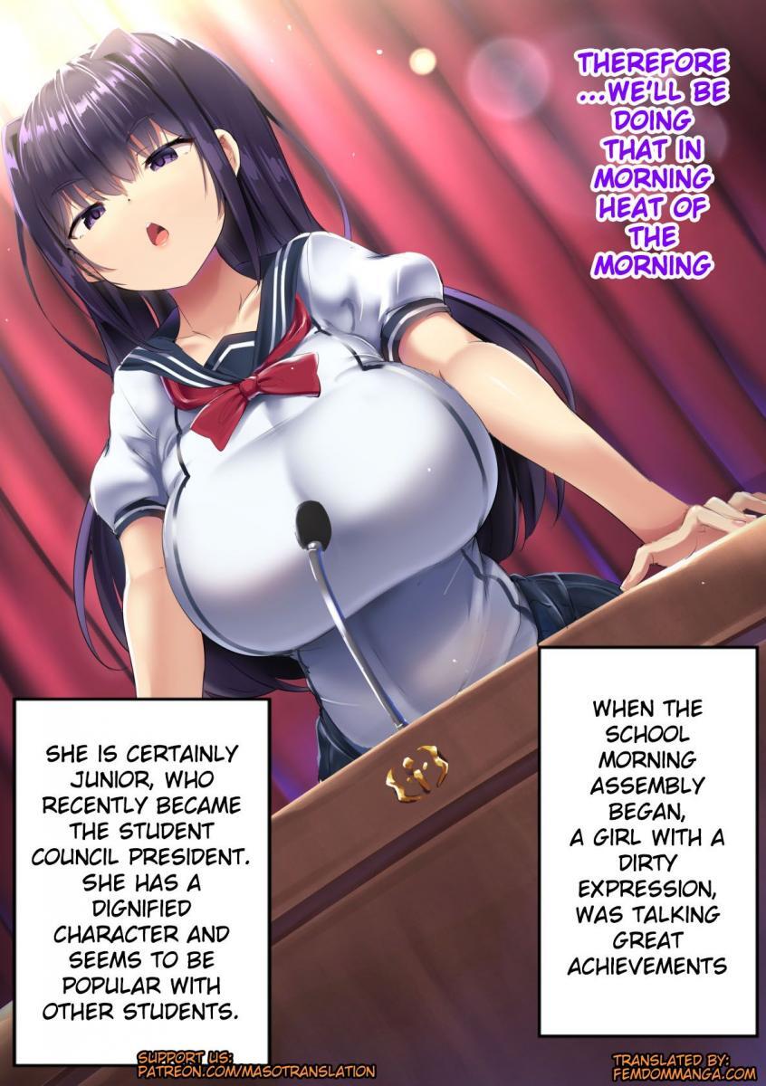 [doskoinpo] Naked Boxer - Page 41
