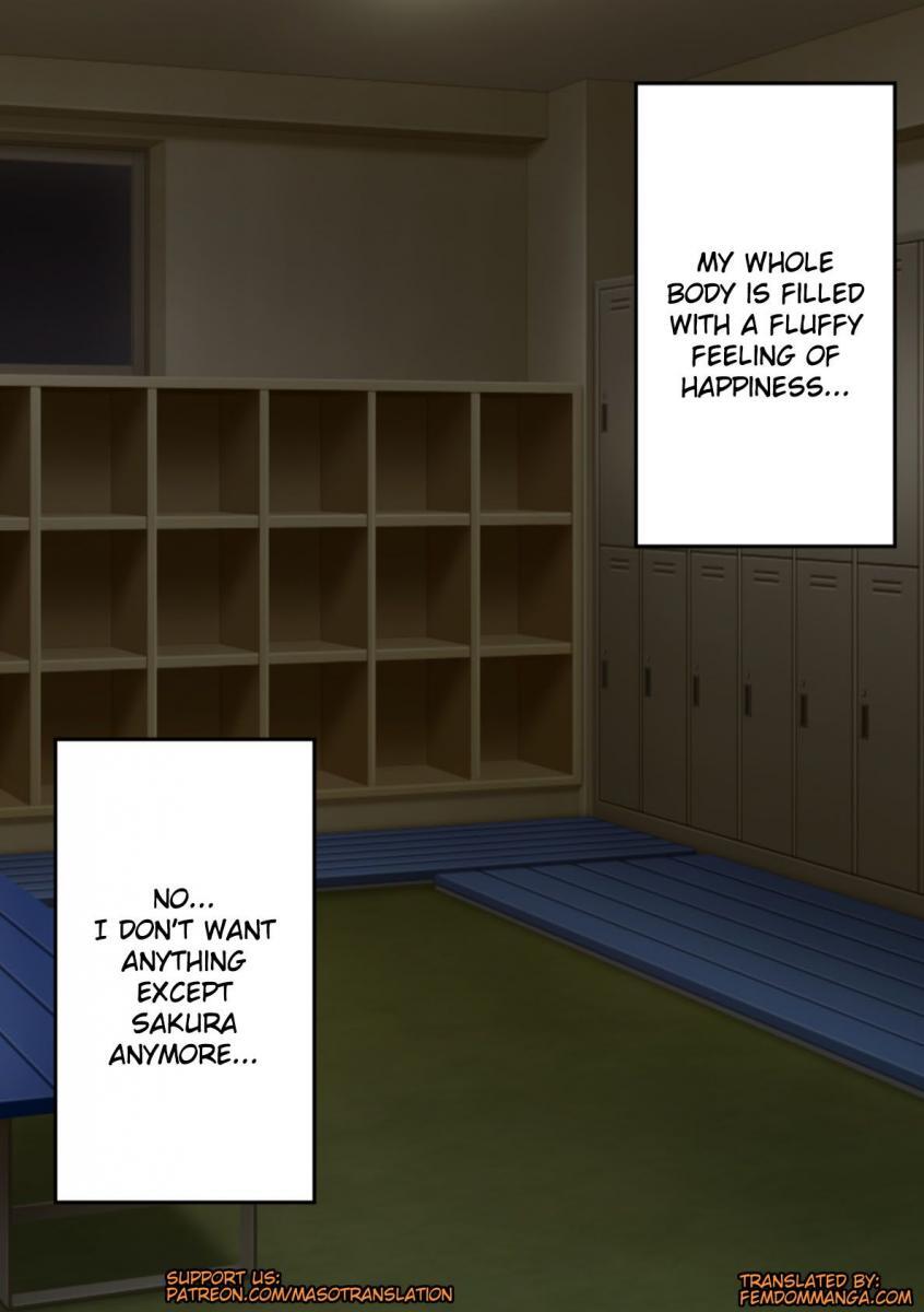 [doskoinpo] Naked Boxer - Page 60