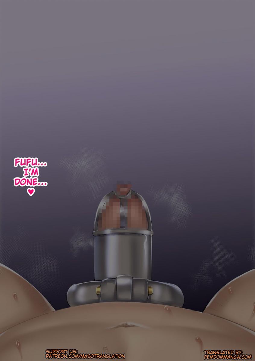 [doskoinpo] Naked Boxer - Page 81