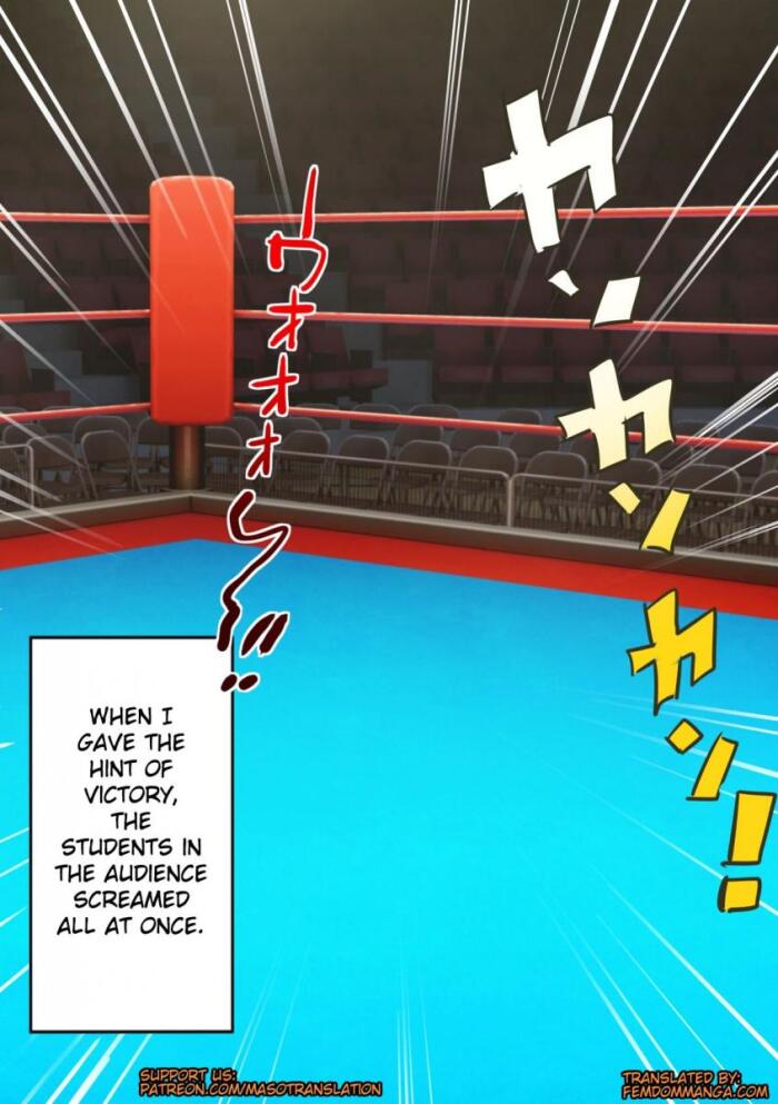 [doskoinpo] Naked Boxer
