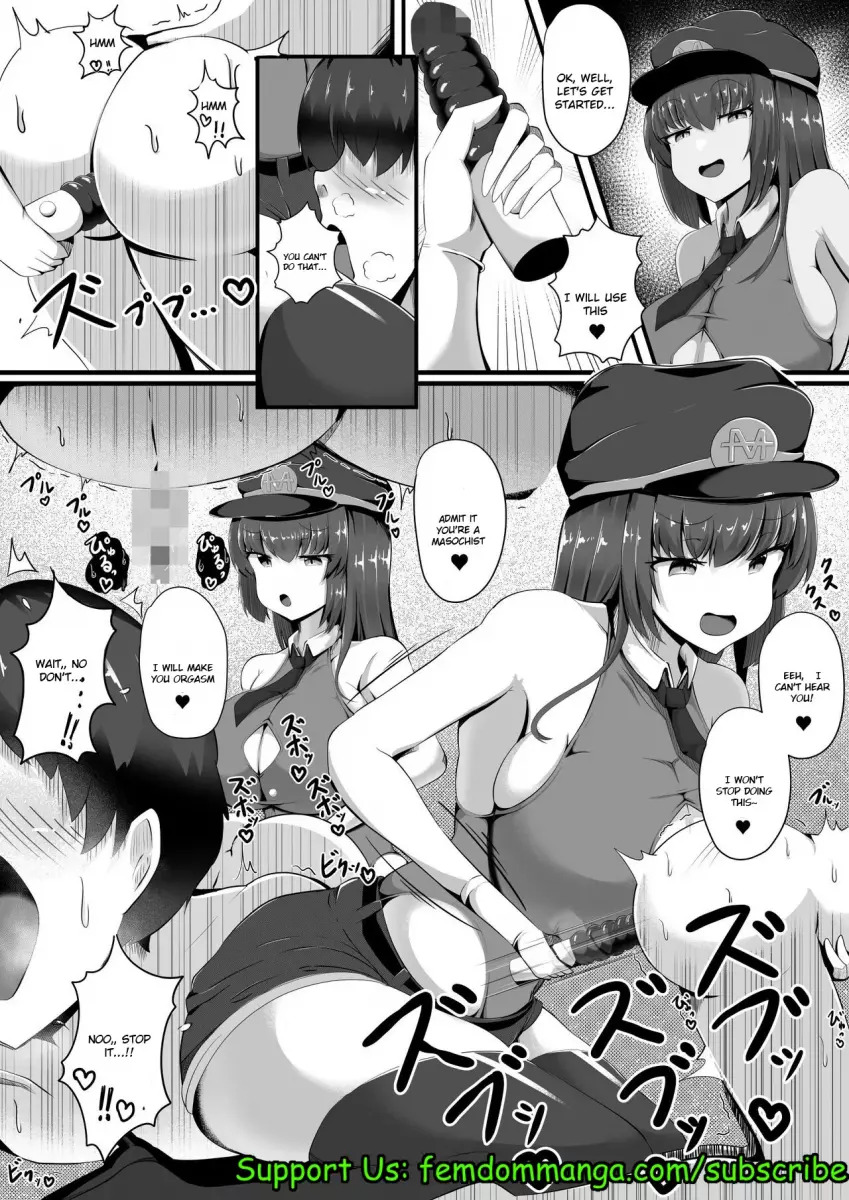 [Gasoline Chahan (Edogawa Nitro King)] Succubus Panic Zenpen [Digital] - Page 11