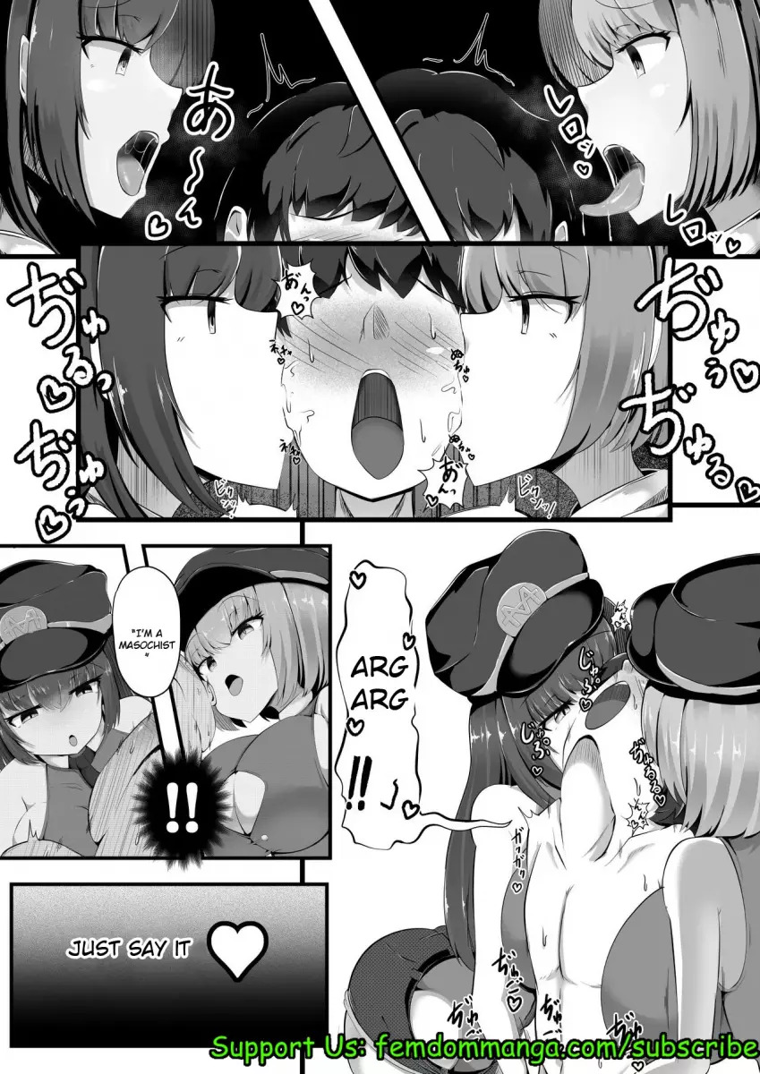 [Gasoline Chahan (Edogawa Nitro King)] Succubus Panic Zenpen [Digital] - Page 13