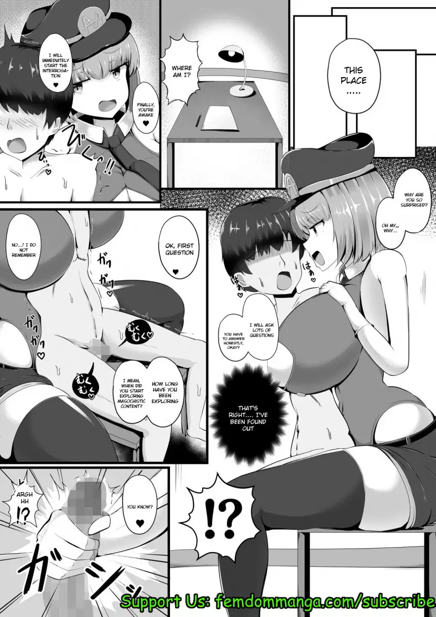 [Gasoline Chahan (Edogawa Nitro King)] Succubus Panic Zenpen [Digital] - Page 17