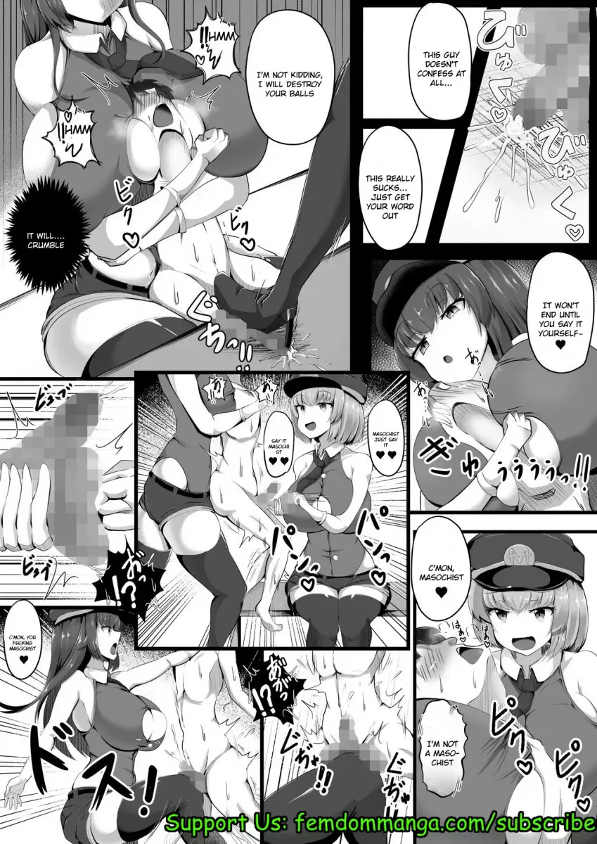[Gasoline Chahan (Edogawa Nitro King)] Succubus Panic Zenpen [Digital] - Page 9