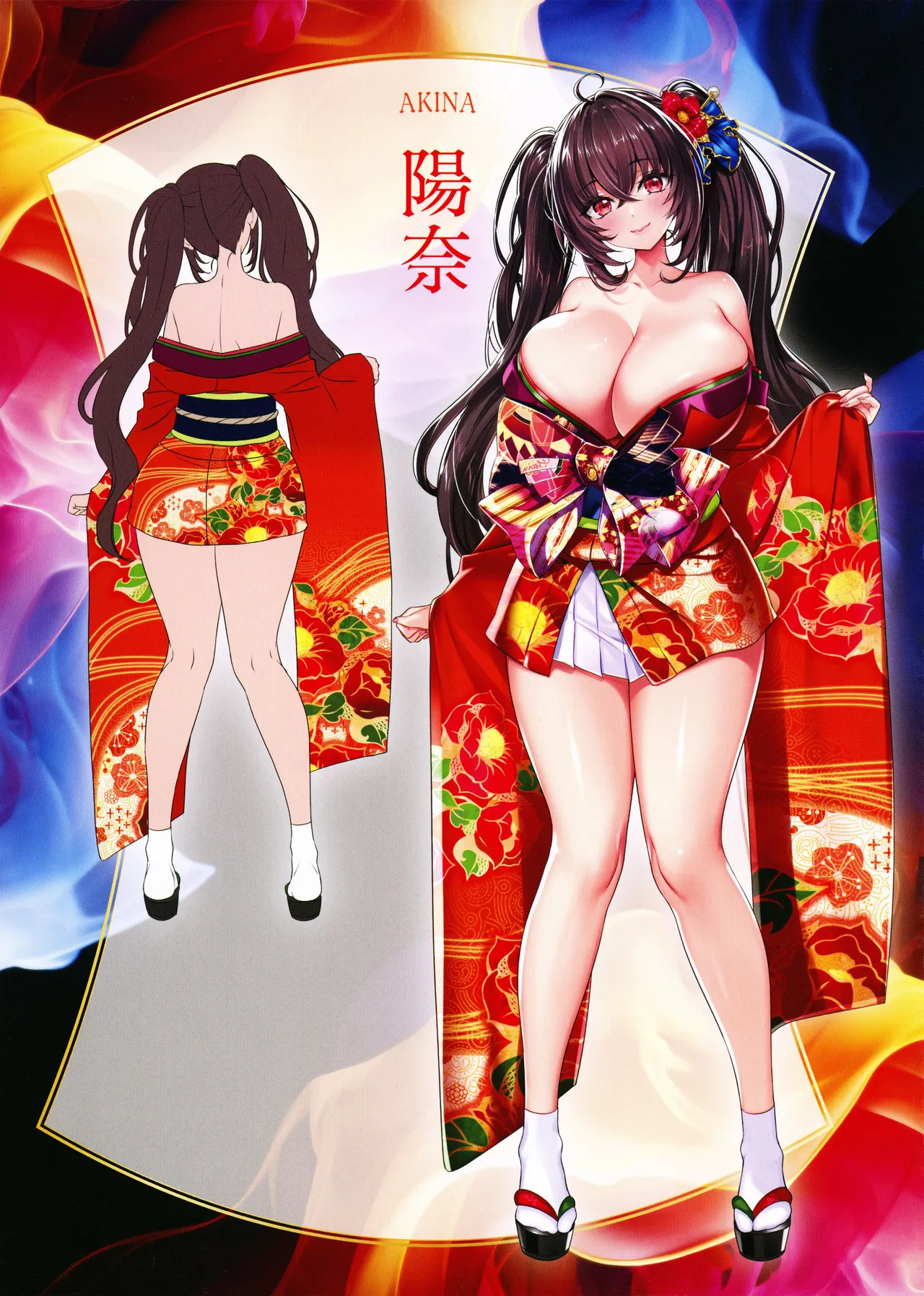 [Akagi Rio] Gokuraku Onsen Monogatari + Melonbooks 8P leaflet - Page 16