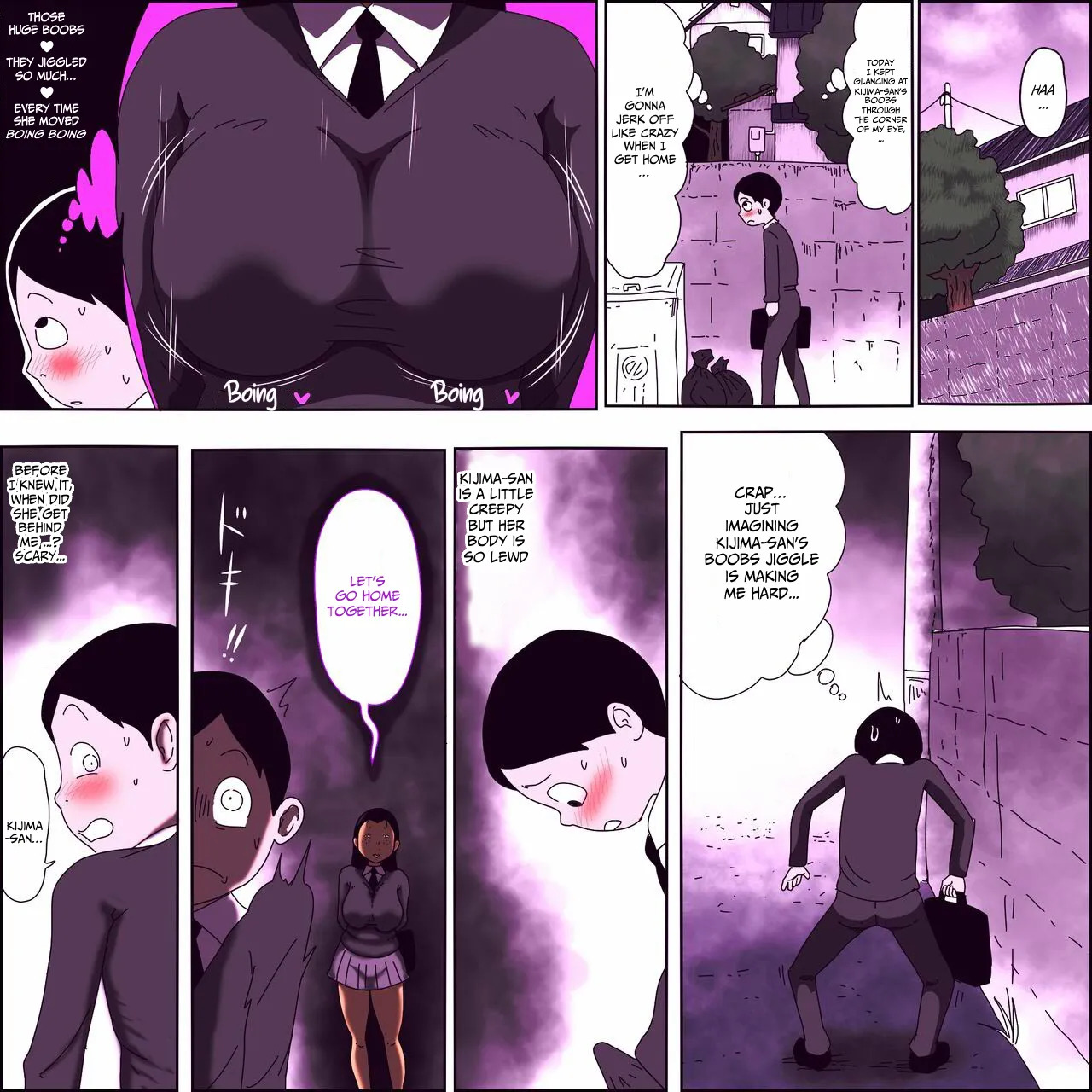 [ampullaria] Metsuki ga Yarashii Class no Busu Onna ~Fellatio edition~ [English] {Otaku101} - Page 12