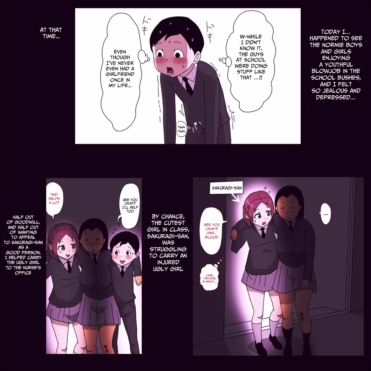 [ampullaria] Metsuki ga Yarashii Class no Busu Onna ~Fellatio edition~ [English] {Otaku101} - Page 3