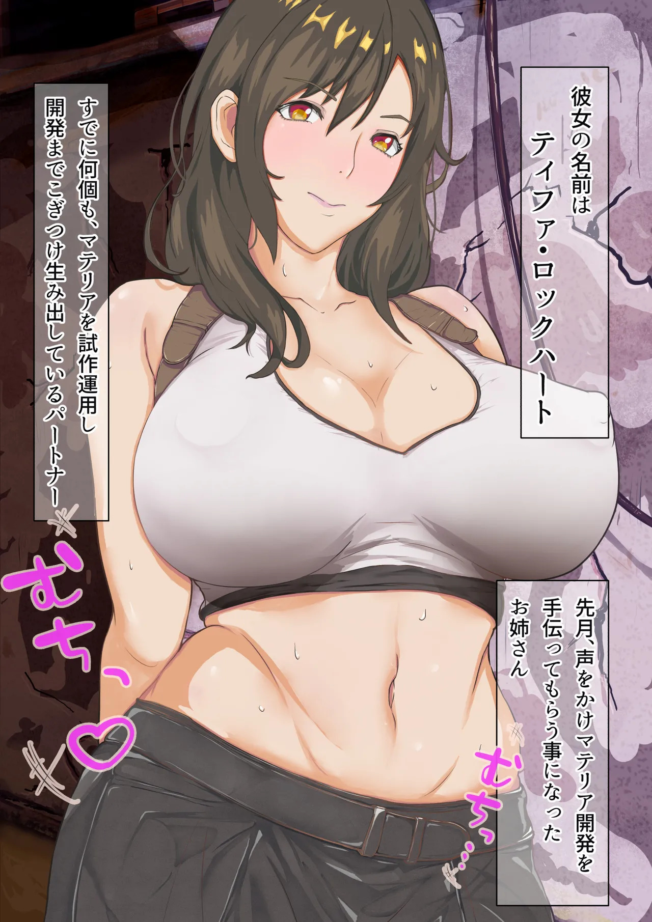 Preview page 5