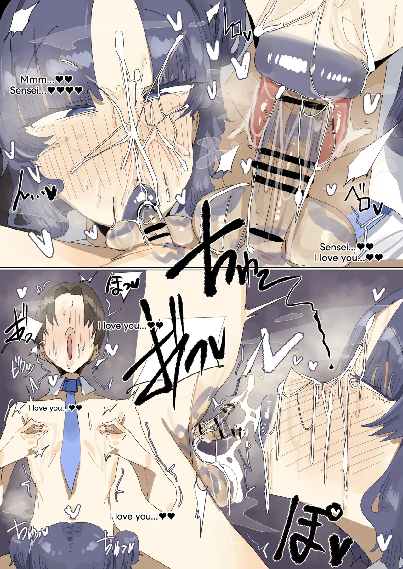 Preview page 6