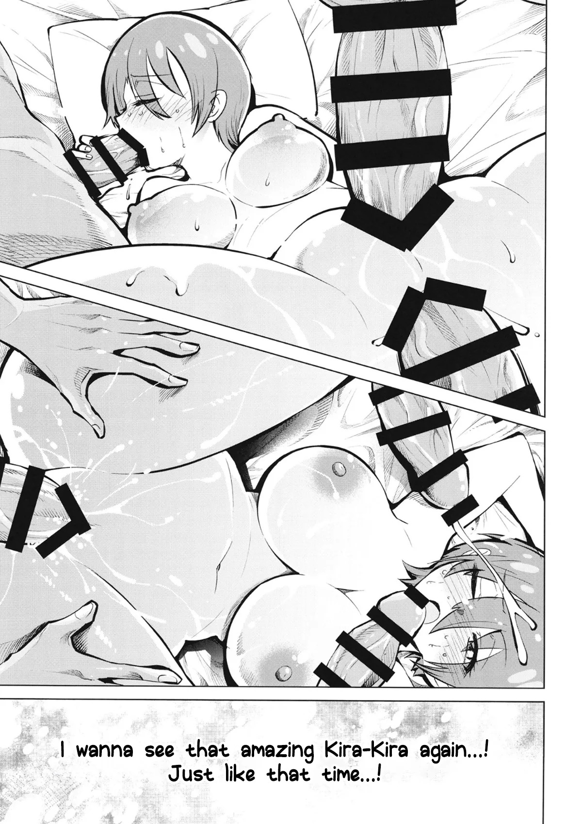 [Studio KIMIGABUCHI (Kimimaru)] Kabas no Yakata de Machu ga Kirakira Suru GQuuuuuuX Doujinshi | A GQuuuuuuX Doujinshi About Machu Experiences Kira-Kira at the Kabas Estate (Mobile Suit Gundam GQuuuuuuX) [English] [NudeSalad] [Digital] - Page 12