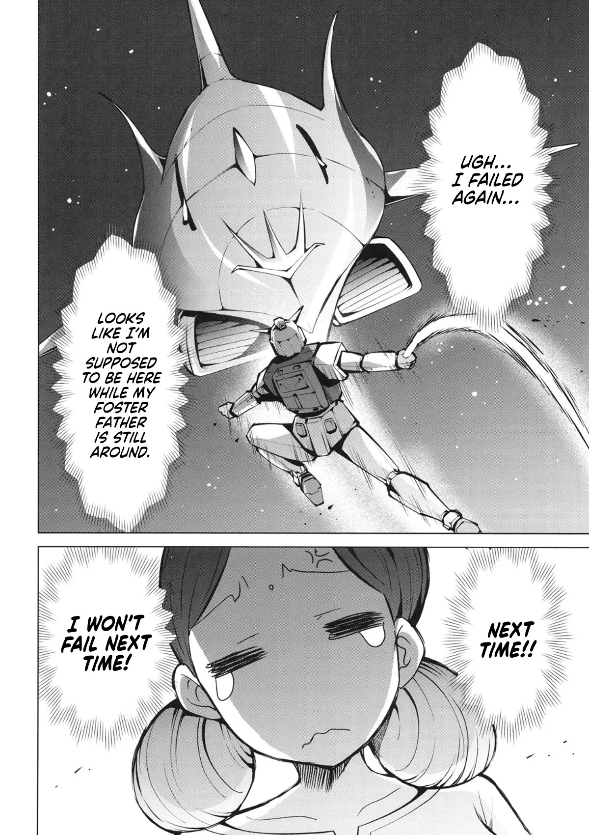 [Studio KIMIGABUCHI (Kimimaru)] Kabas no Yakata de Machu ga Kirakira Suru GQuuuuuuX Doujinshi | A GQuuuuuuX Doujinshi About Machu Experiences Kira-Kira at the Kabas Estate (Mobile Suit Gundam GQuuuuuuX) [English] [NudeSalad] [Digital] - Page 17