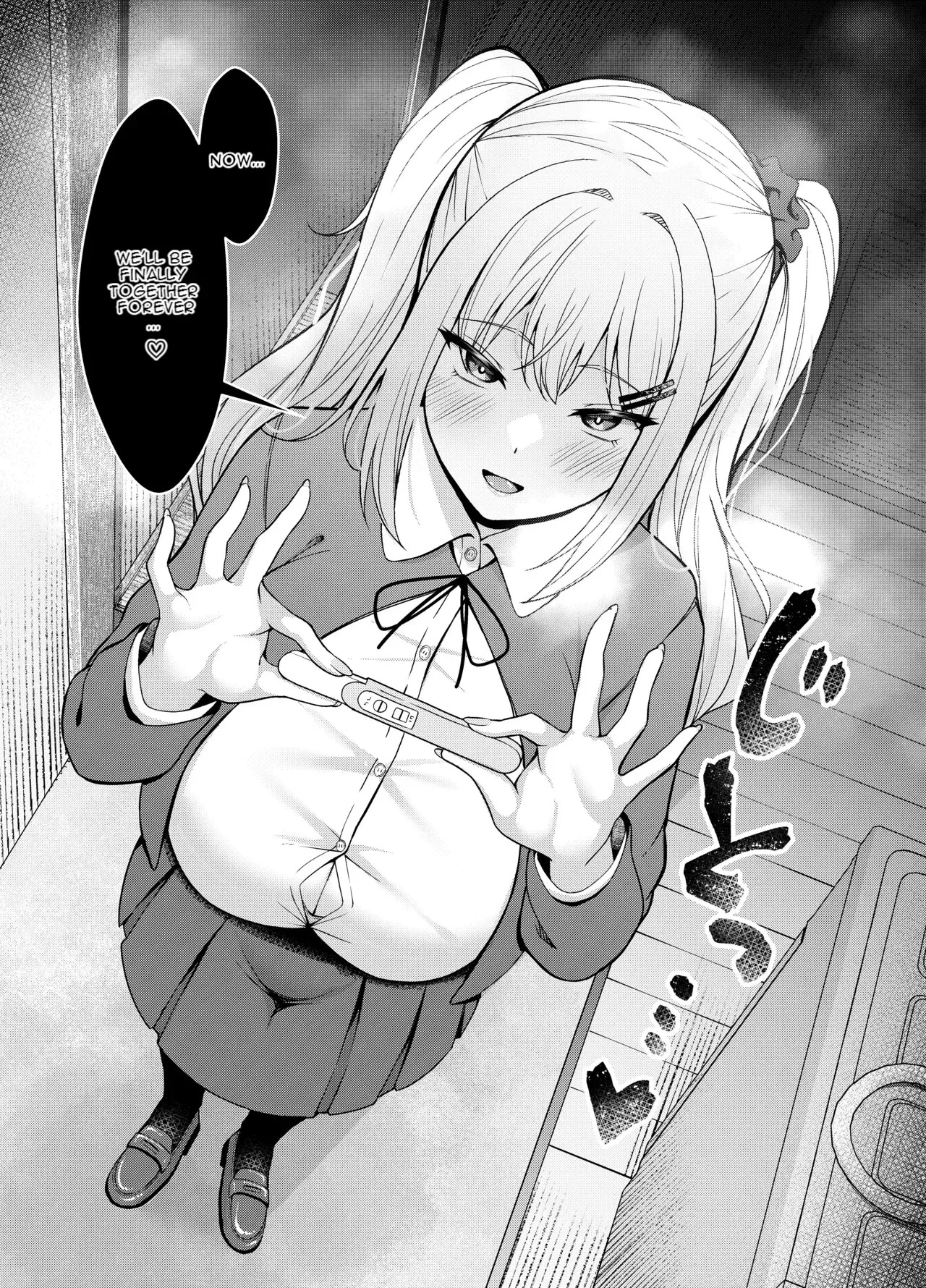[Nekolovelandou (Nekojima)] Ani Love Koushitsudo Chounyuu Imouto ni Semararete Haramasechau Hanashi [English] [Digital] [Decensored] - Page 27