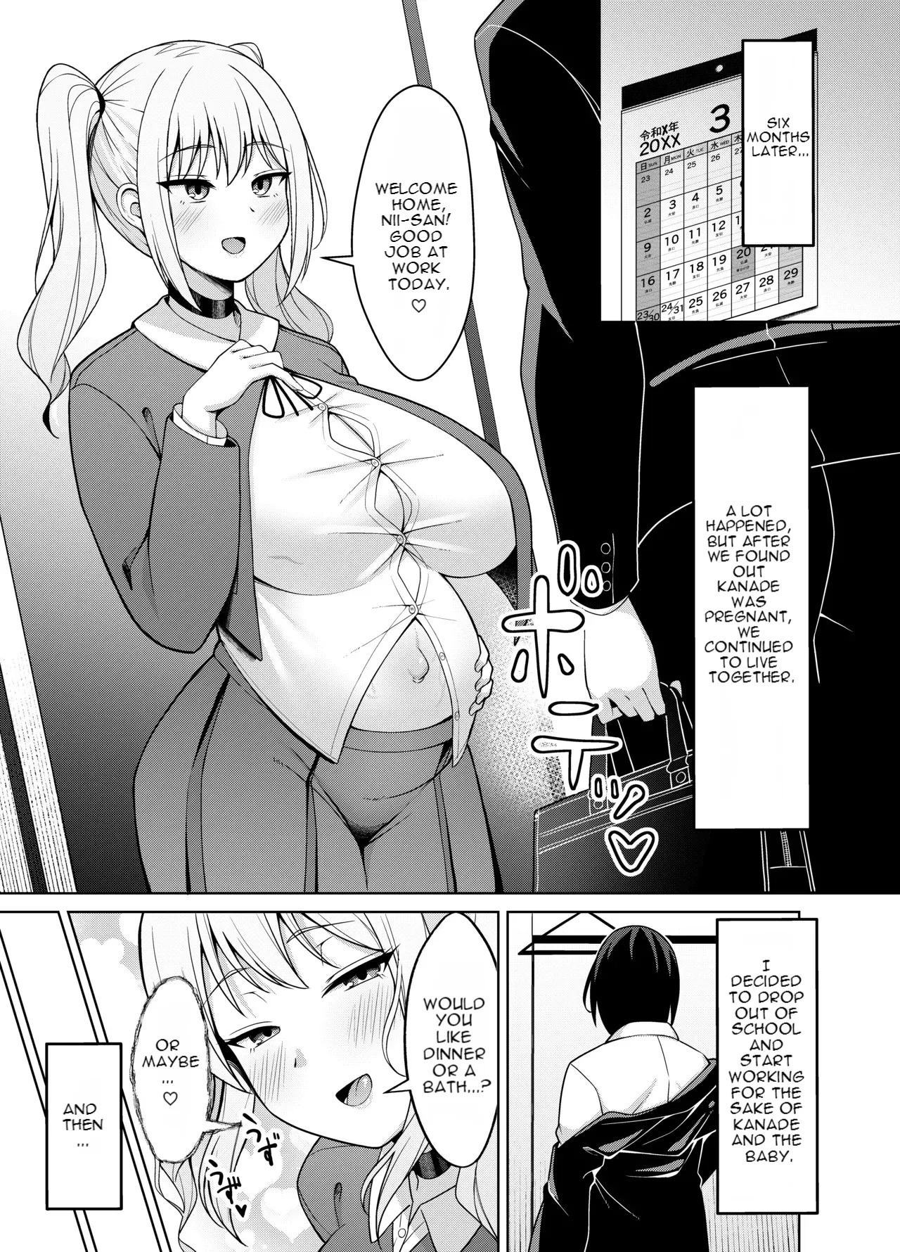 [Nekolovelandou (Nekojima)] Ani Love Koushitsudo Chounyuu Imouto ni Semararete Haramasechau Hanashi [English] [Digital] [Decensored] - Page 29