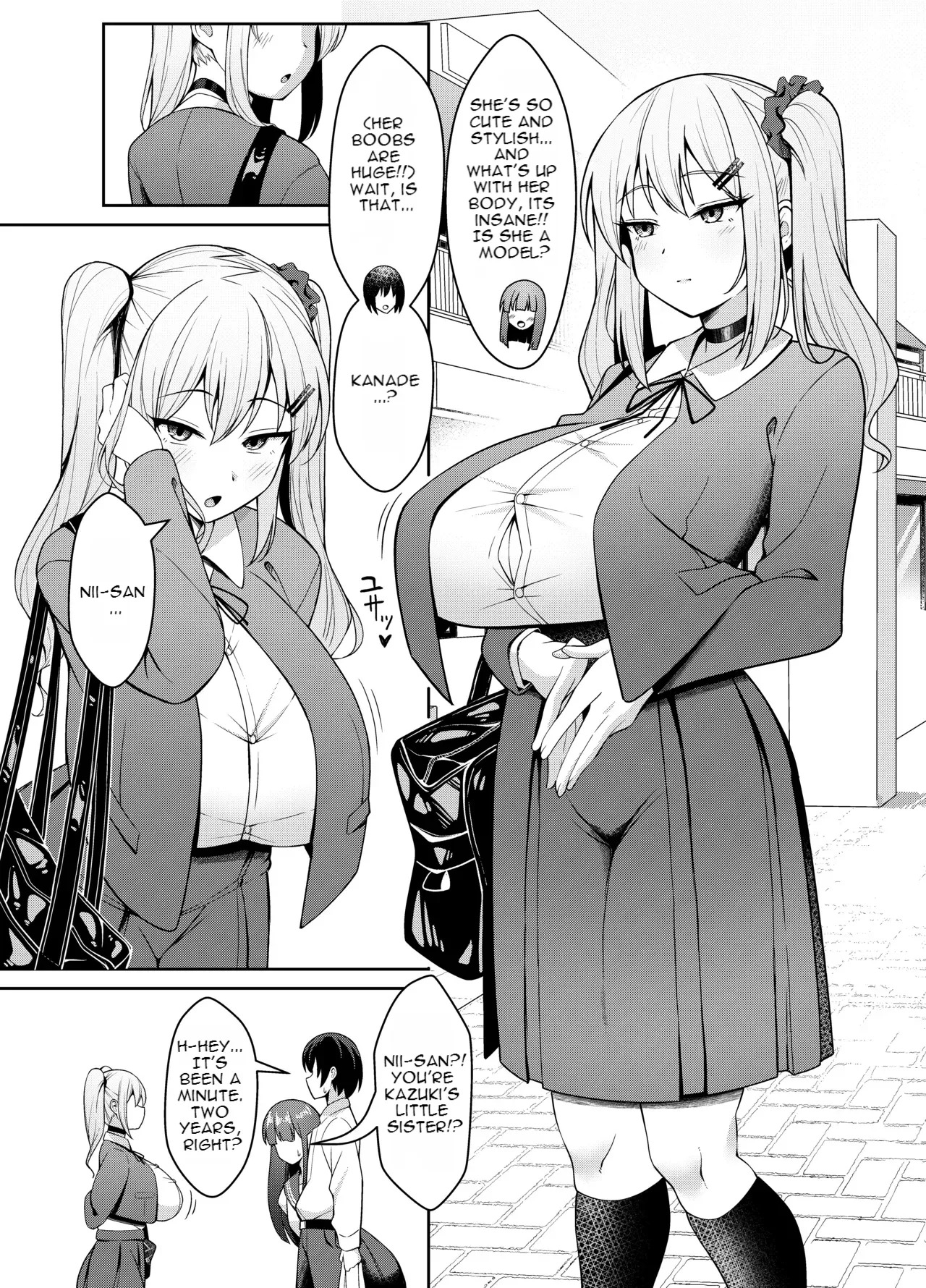 [Nekolovelandou (Nekojima)] Ani Love Koushitsudo Chounyuu Imouto ni Semararete Haramasechau Hanashi [English] [Digital] [Decensored] - Page 3