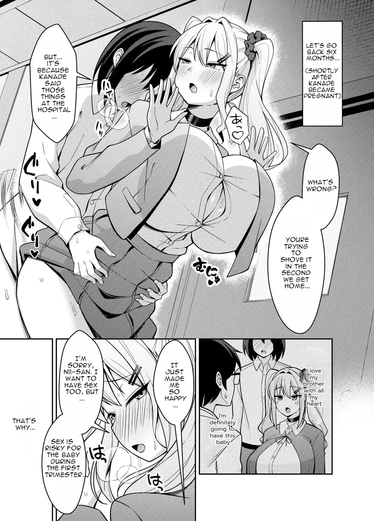 [Nekolovelandou (Nekojima)] Ani Love Koushitsudo Chounyuu Imouto ni Semararete Haramasechau Hanashi [English] [Digital] [Decensored] - Page 34