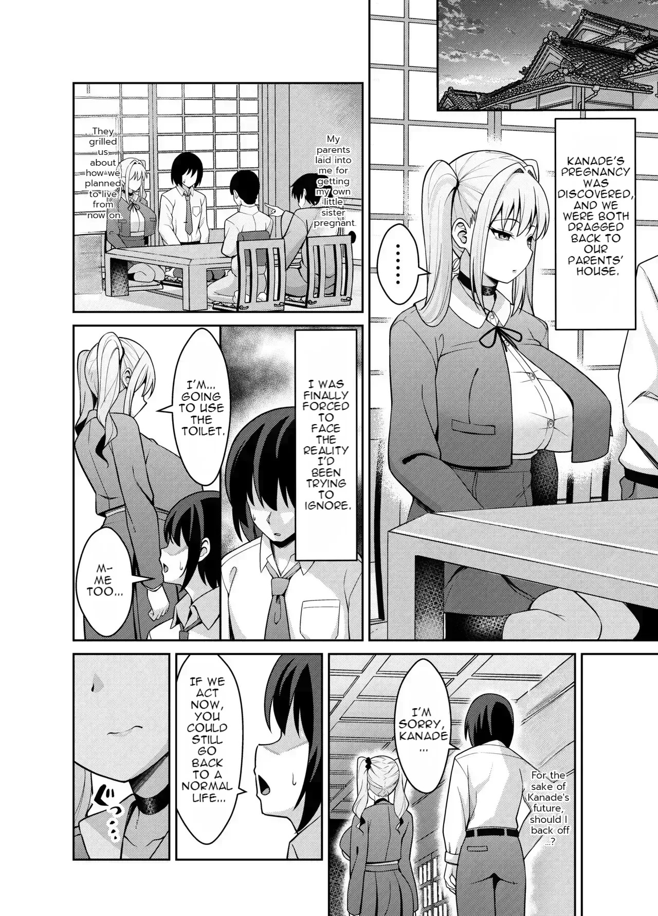 [Nekolovelandou (Nekojima)] Ani Love Koushitsudo Chounyuu Imouto ni Semararete Haramasechau Hanashi [English] [Digital] [Decensored] - Page 37