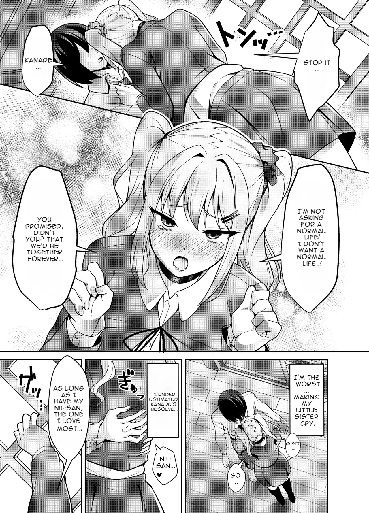 [Nekolovelandou (Nekojima)] Ani Love Koushitsudo Chounyuu Imouto ni Semararete Haramasechau Hanashi [English] [Digital] [Decensored] - Page 38