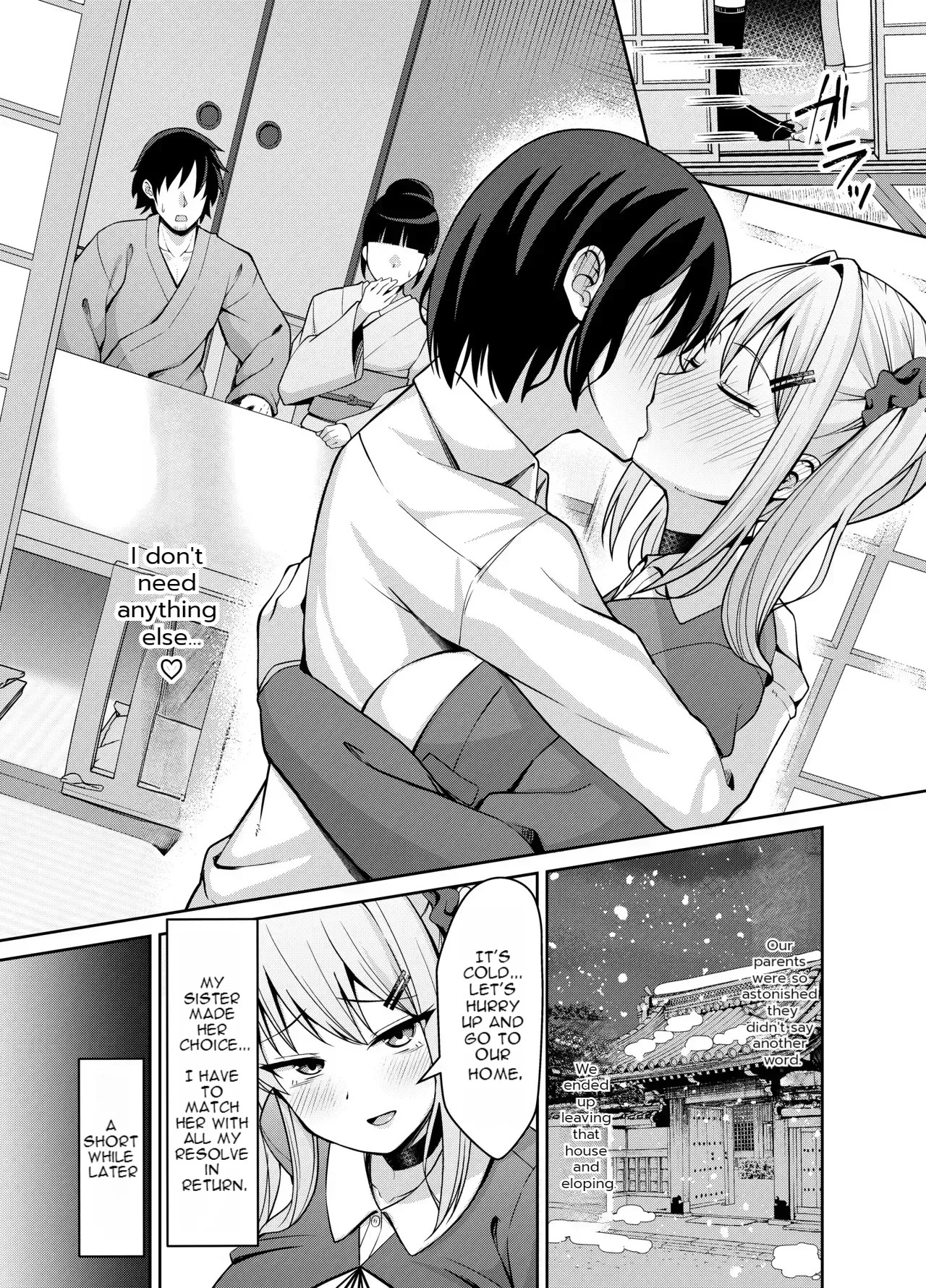 [Nekolovelandou (Nekojima)] Ani Love Koushitsudo Chounyuu Imouto ni Semararete Haramasechau Hanashi [English] [Digital] [Decensored] - Page 39