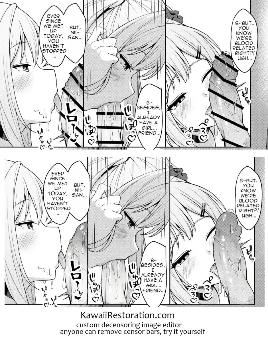[Nekolovelandou (Nekojima)] Ani Love Koushitsudo Chounyuu Imouto ni Semararete Haramasechau Hanashi [English] [Digital] [Decensored] - Page 59