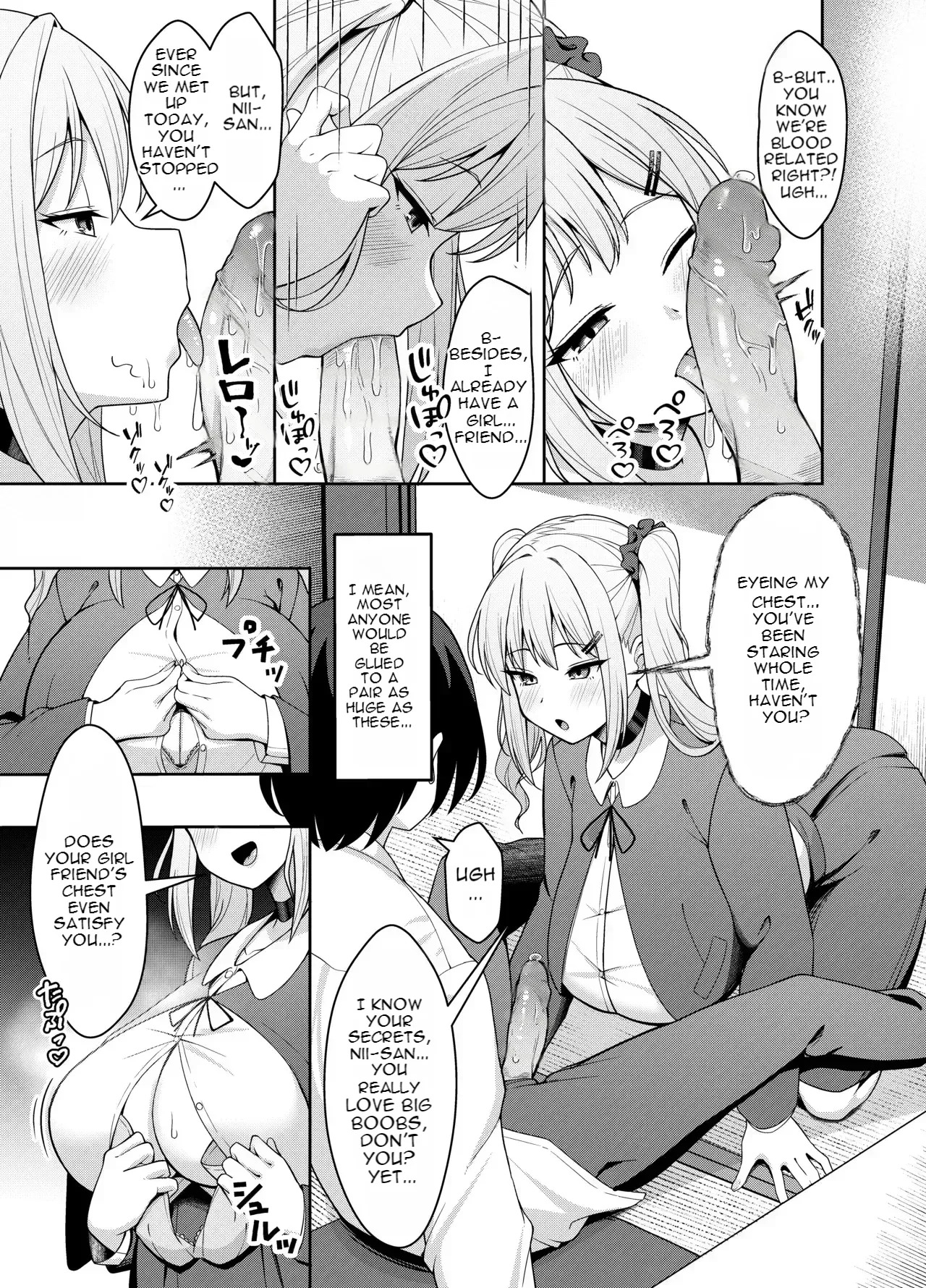 [Nekolovelandou (Nekojima)] Ani Love Koushitsudo Chounyuu Imouto ni Semararete Haramasechau Hanashi [English] [Digital] [Decensored] - Page 7
