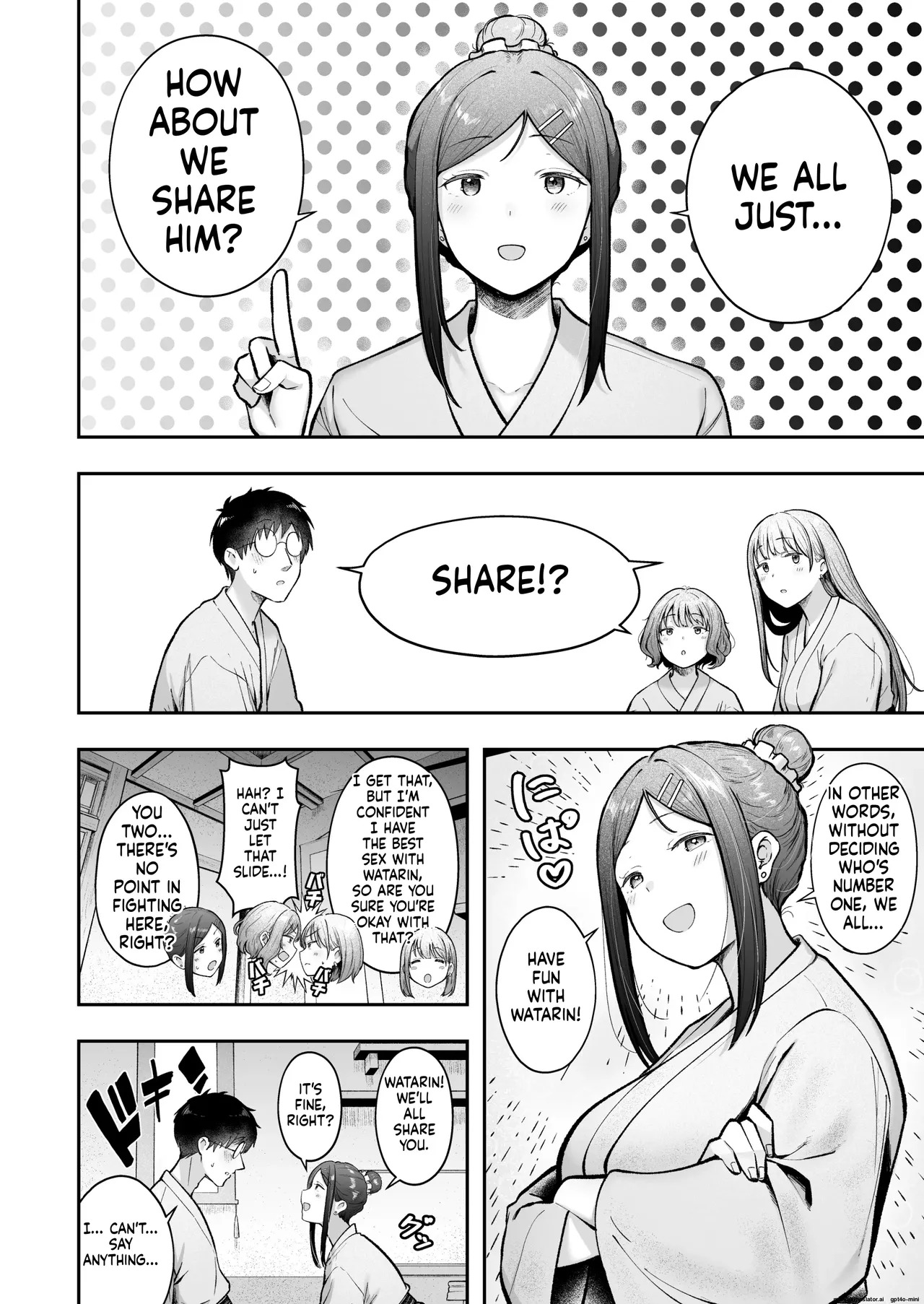 [Nekomimi to Kuro Mask (cielo)] Joshiryou Kanrinin no Boku wa Gal Ryousei ni Furimawasarete masu 5 [MTL] - Page 12