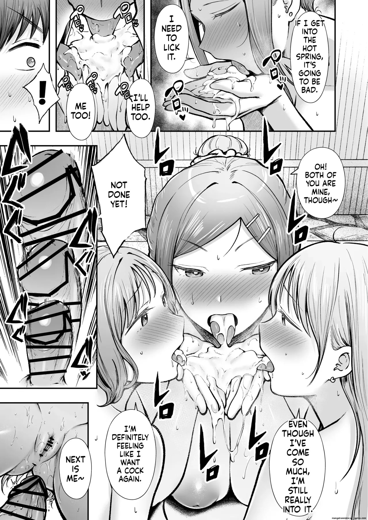 [Nekomimi to Kuro Mask (cielo)] Joshiryou Kanrinin no Boku wa Gal Ryousei ni Furimawasarete masu 5 [MTL] - Page 43