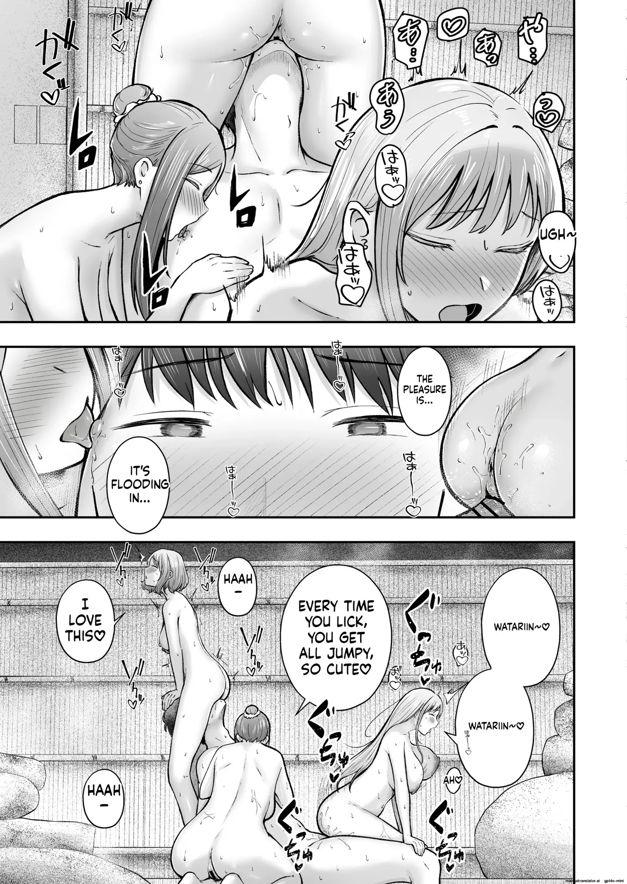 [Nekomimi to Kuro Mask (cielo)] Joshiryou Kanrinin no Boku wa Gal Ryousei ni Furimawasarete masu 5 [MTL] - Page 47
