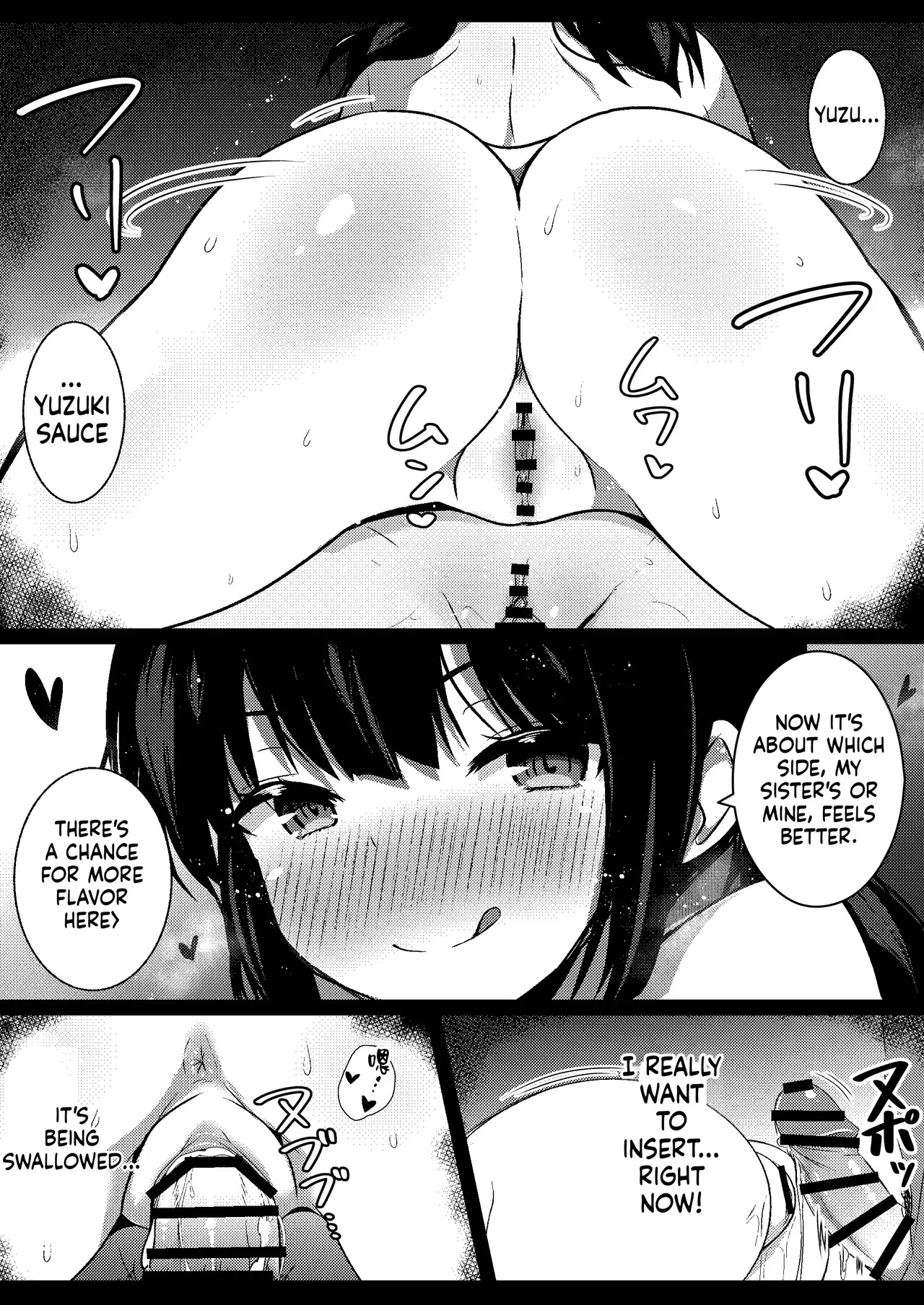 [Urahara Doll (Viali)] Kanojo no Imouto no Yuuwaku ni wa Katenai 3 [MTL] - Page 16