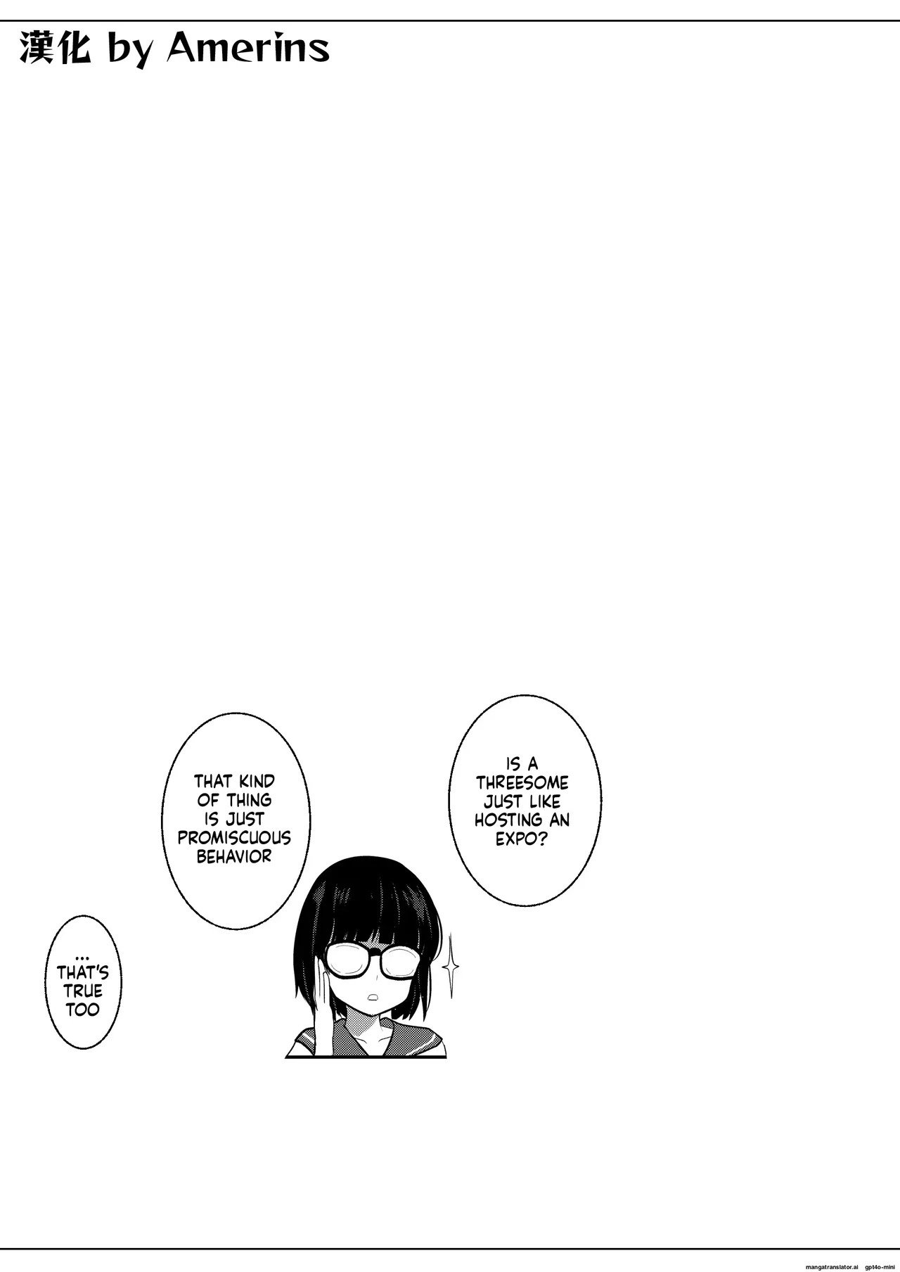 [Urahara Doll (Viali)] Kanojo no Imouto no Yuuwaku ni wa Katenai 3 [MTL] - Page 33