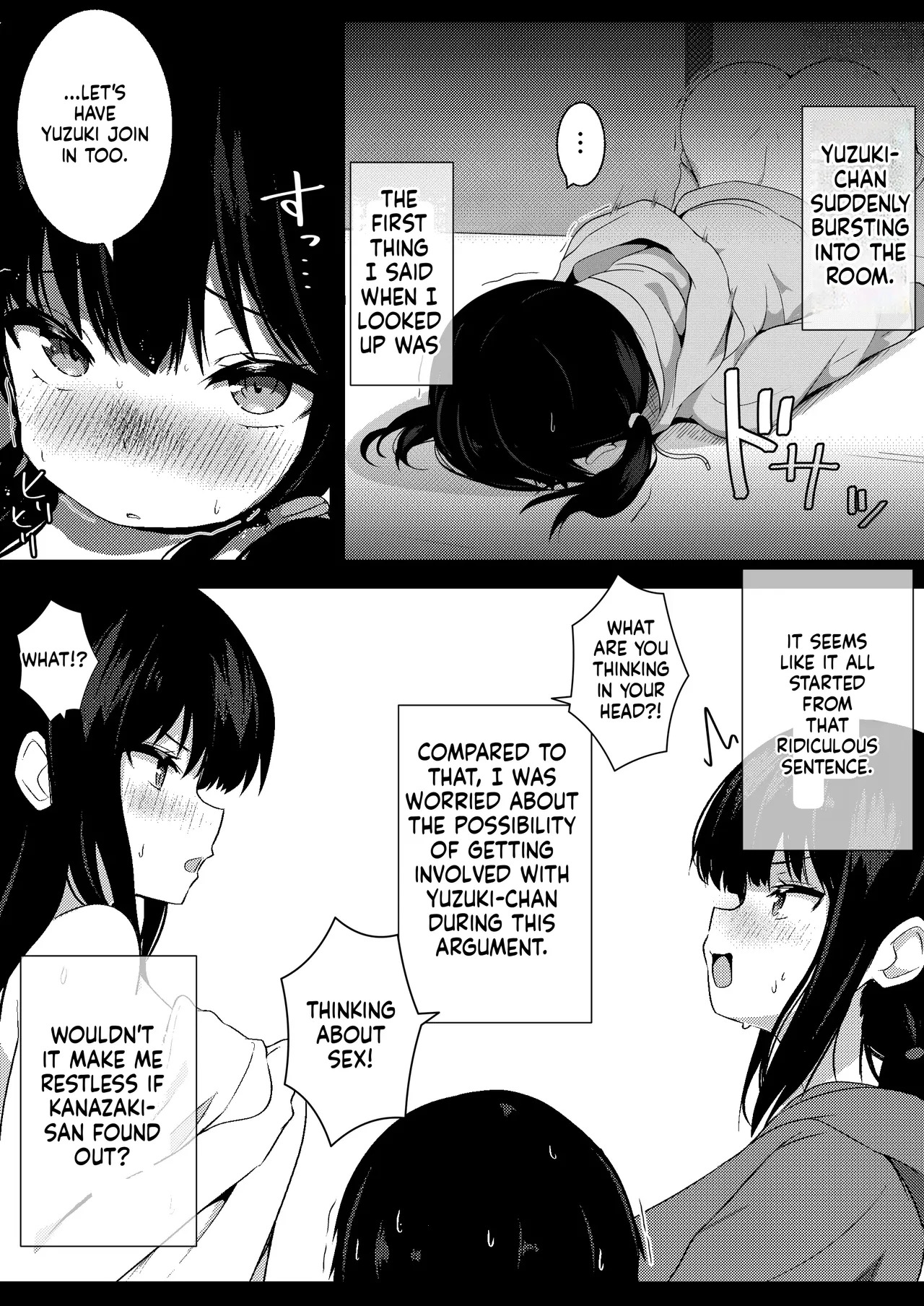 [Urahara Doll (Viali)] Kanojo no Imouto no Yuuwaku ni wa Katenai 3 [MTL] - Page 6