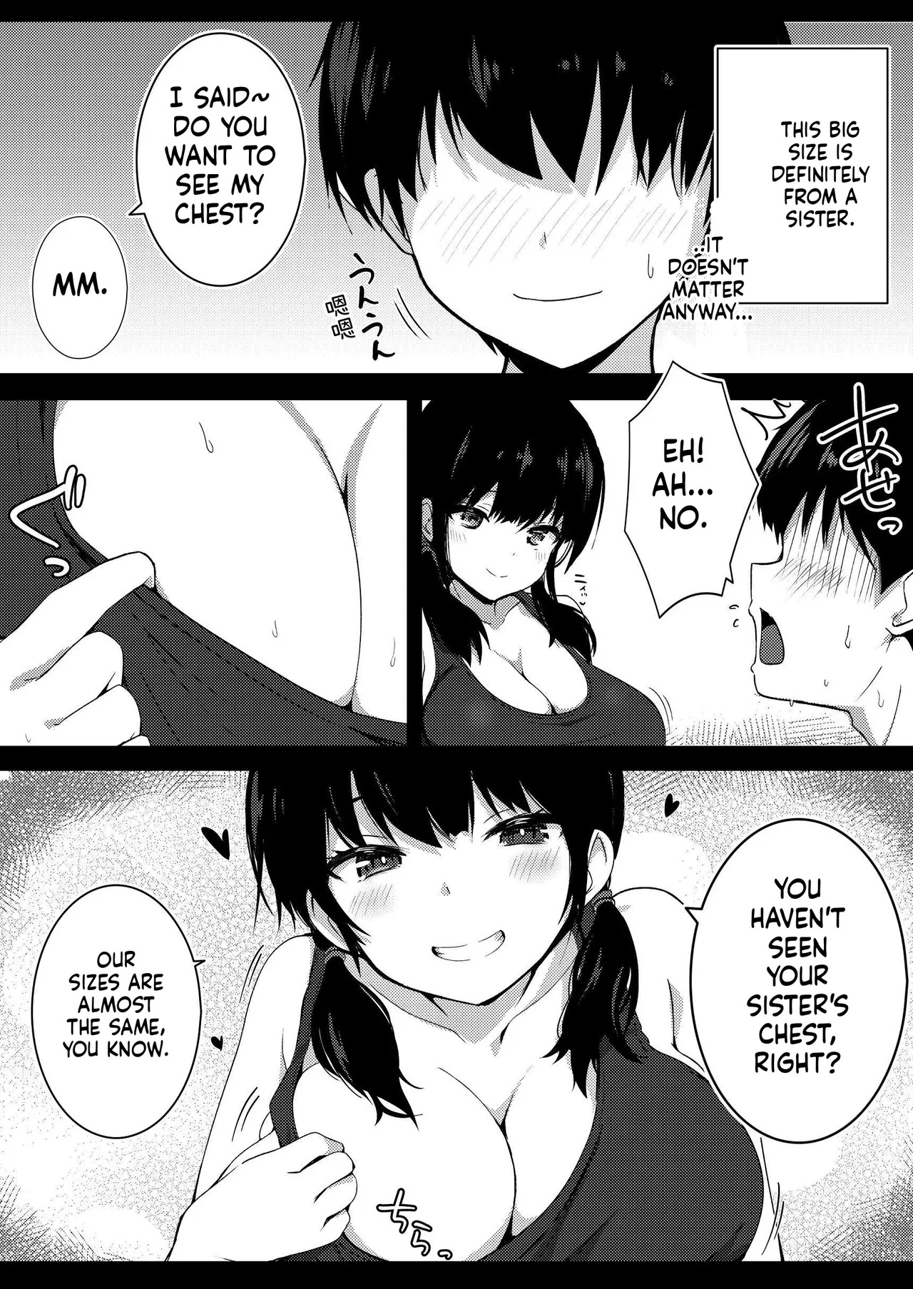 [Urahara Doll (Viali)] Kanojo no Imouto no Yuuwaku ni wa Katenai [MTL] - Page 10
