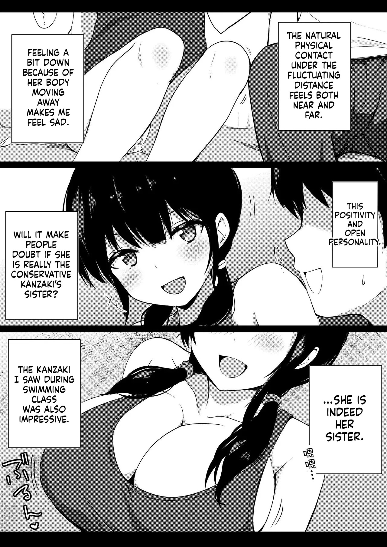 [Urahara Doll (Viali)] Kanojo no Imouto no Yuuwaku ni wa Katenai [MTL] - Page 9