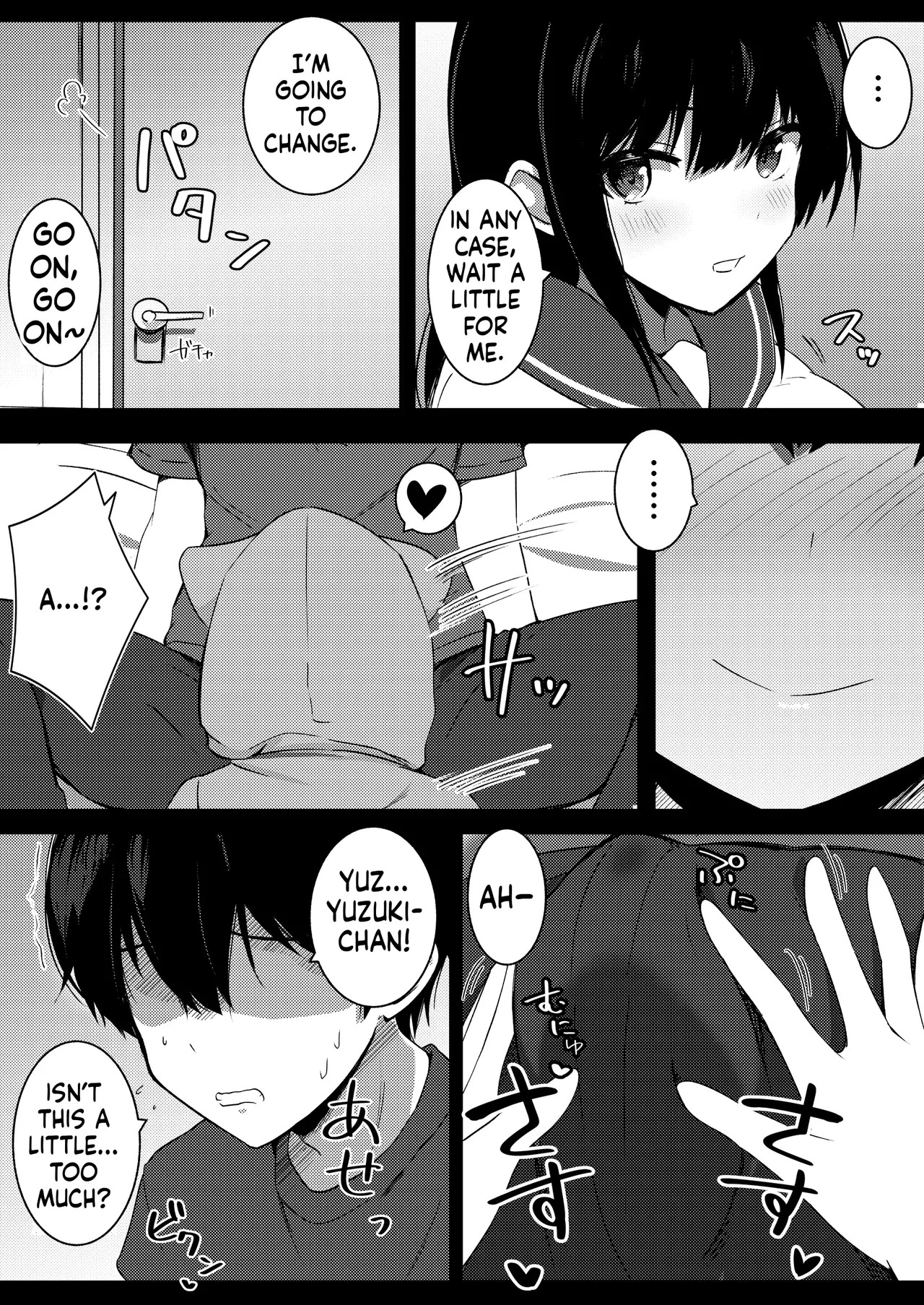 [Urahara Doll (Viali)] Kanojo no Imouto no Yuuwaku ni wa Katenai 2 [MTL] - Page 10