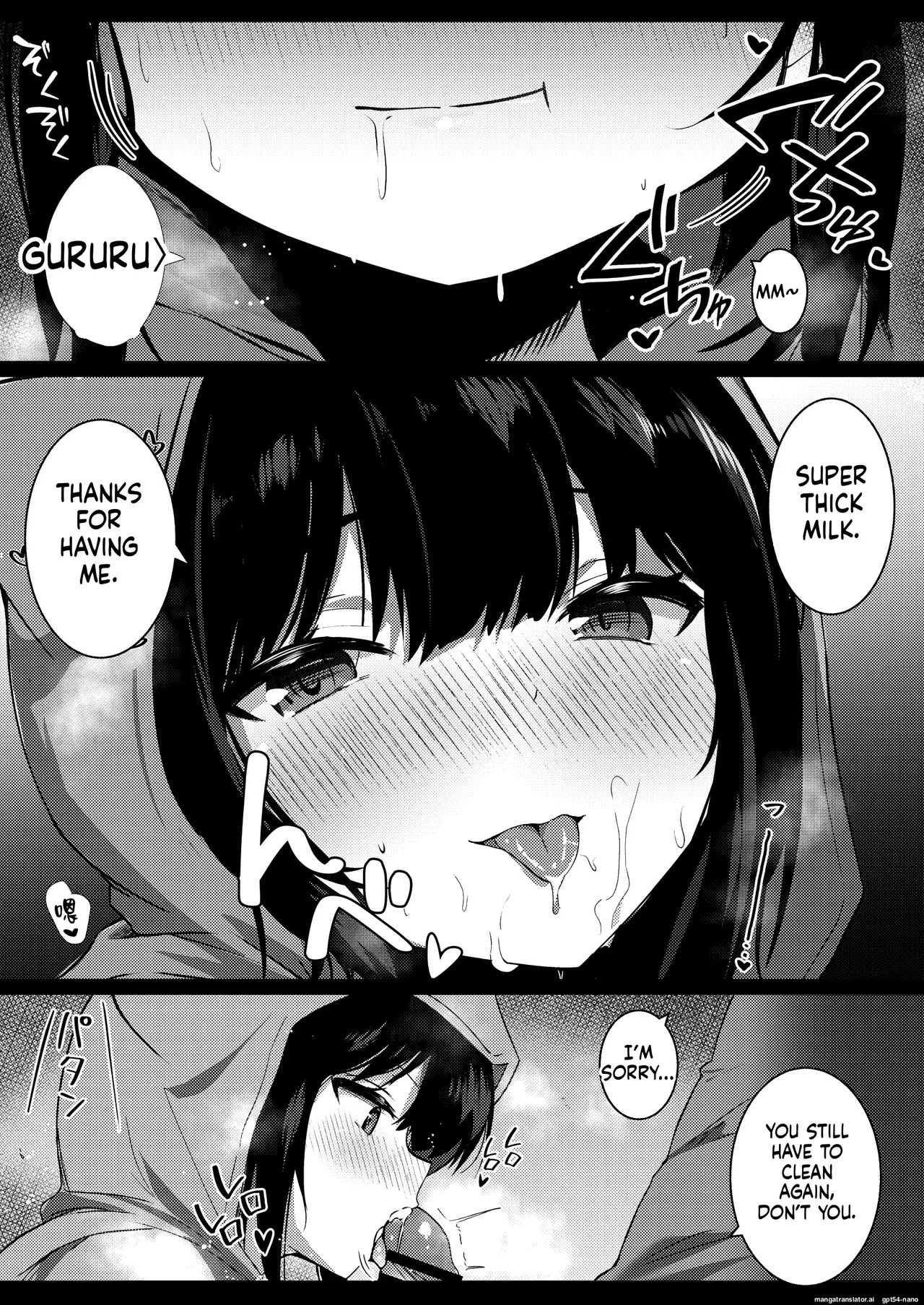 [Urahara Doll (Viali)] Kanojo no Imouto no Yuuwaku ni wa Katenai 2 [MTL] - Page 17