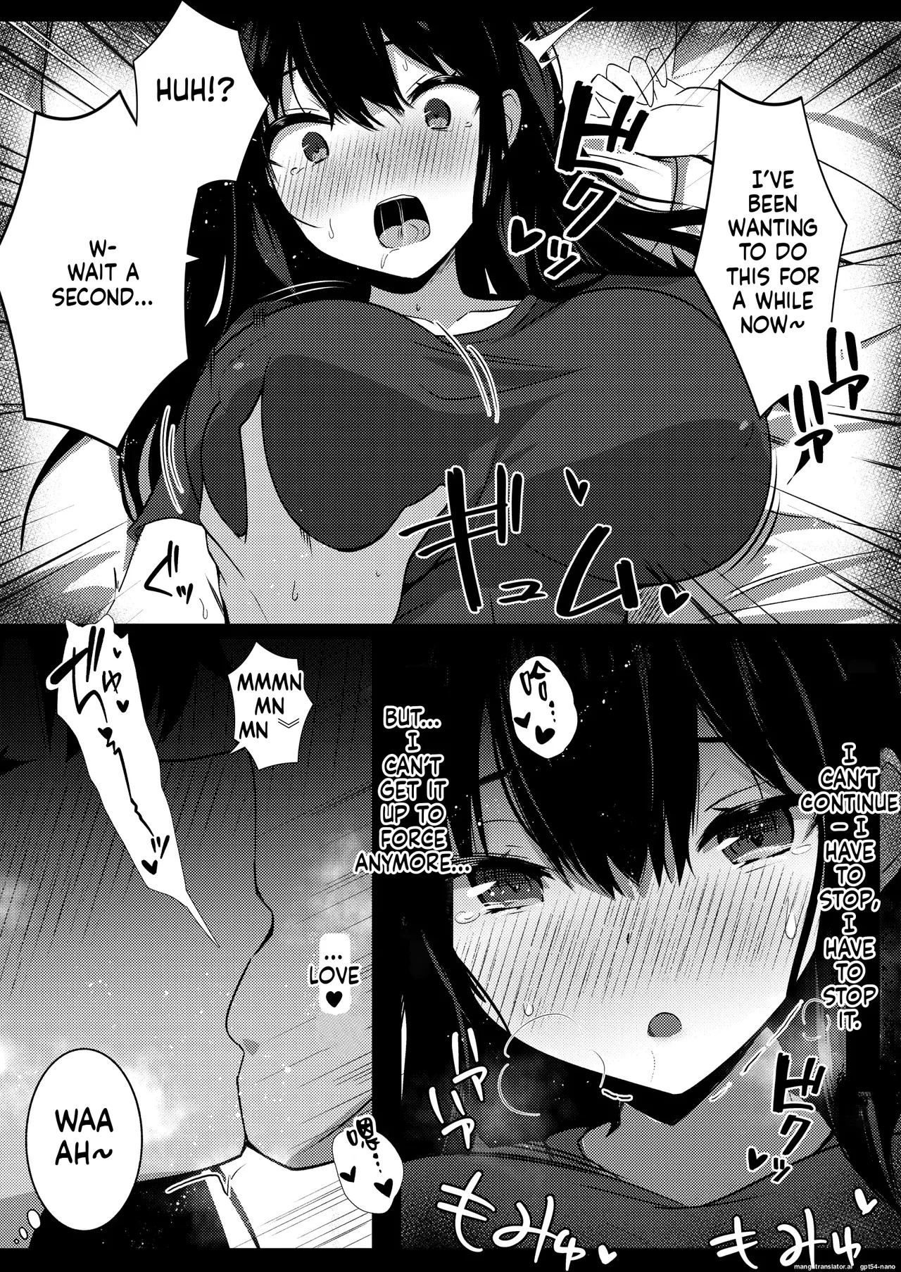 [Urahara Doll (Viali)] Kanojo no Imouto no Yuuwaku ni wa Katenai 2 [MTL] - Page 27