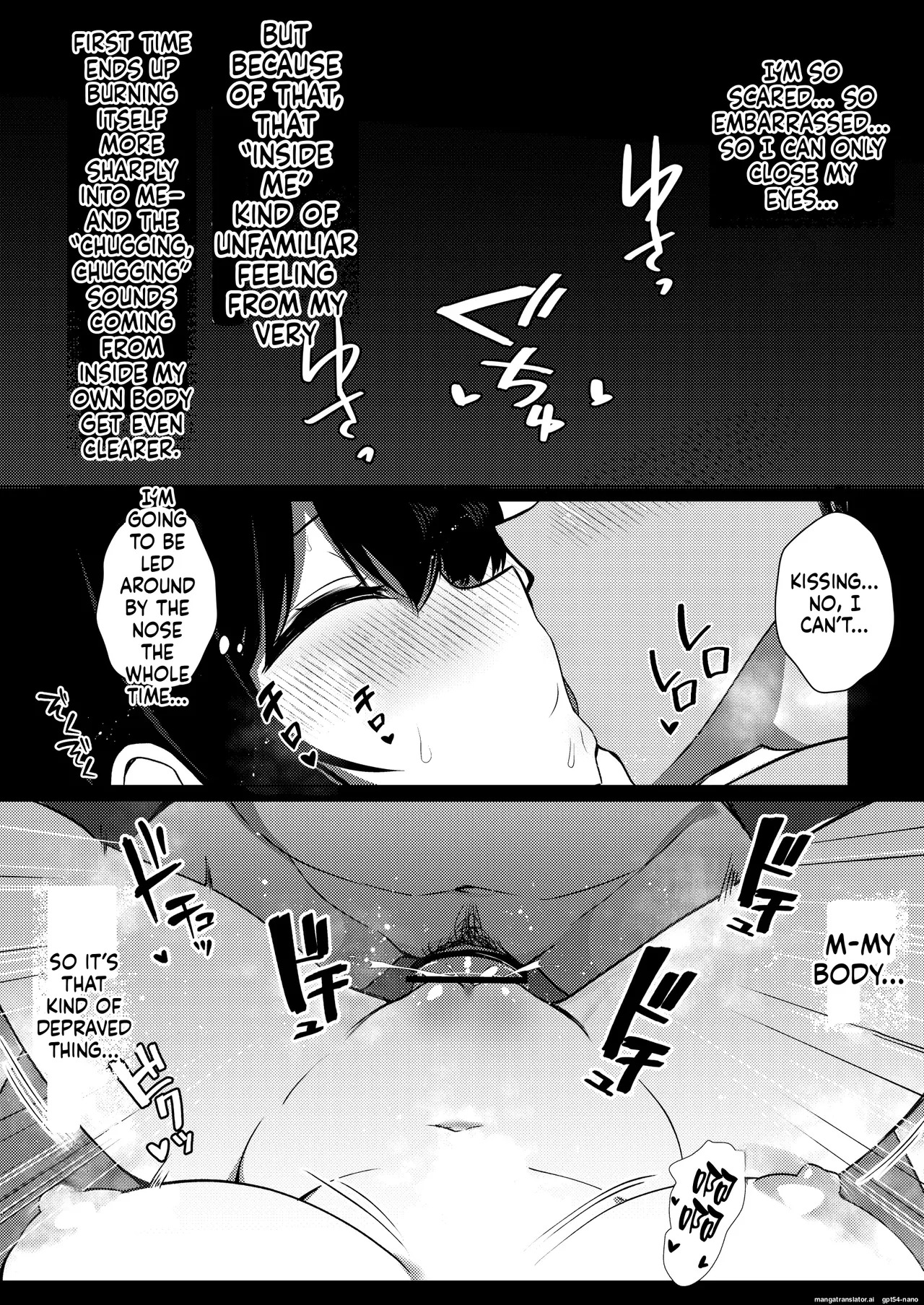 [Urahara Doll (Viali)] Kanojo no Imouto no Yuuwaku ni wa Katenai 2 [MTL] - Page 32