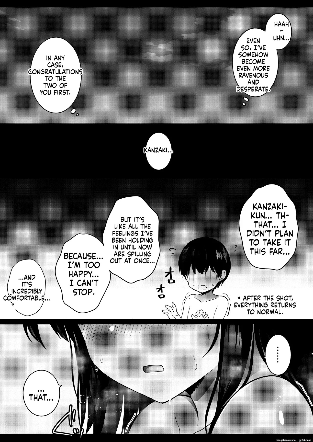 [Urahara Doll (Viali)] Kanojo no Imouto no Yuuwaku ni wa Katenai 2 [MTL] - Page 37