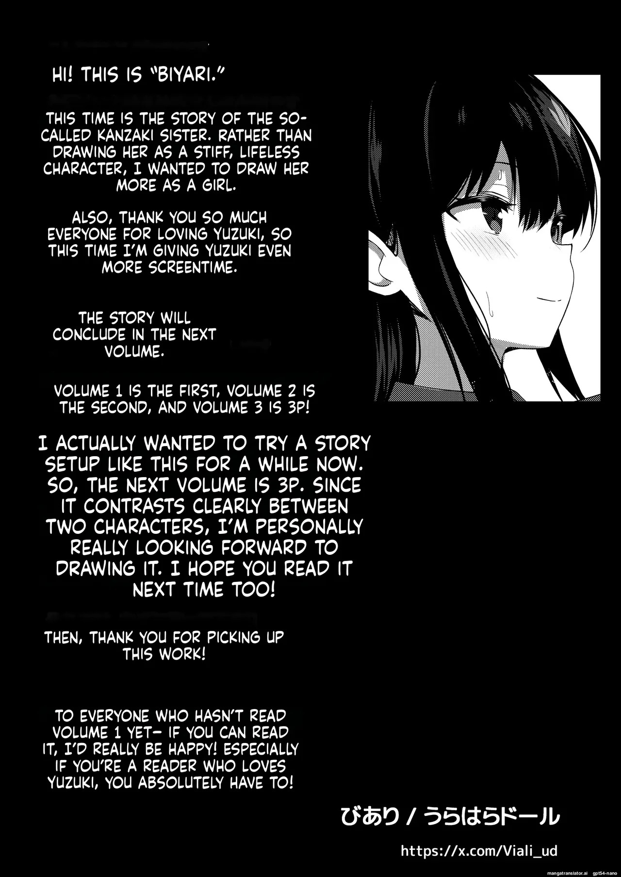 [Urahara Doll (Viali)] Kanojo no Imouto no Yuuwaku ni wa Katenai 2 [MTL] - Page 40
