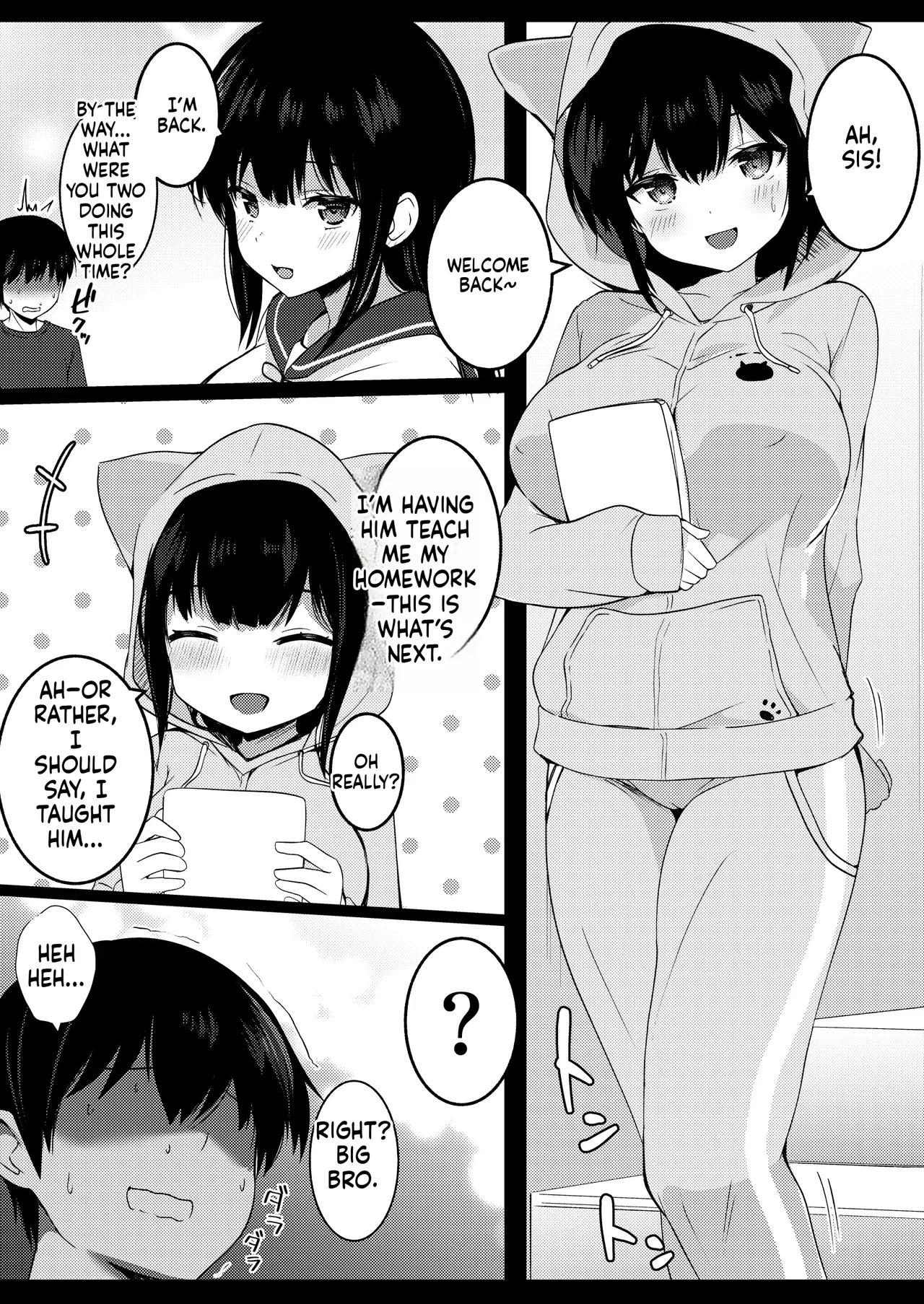 [Urahara Doll (Viali)] Kanojo no Imouto no Yuuwaku ni wa Katenai 2 [MTL] - Page 9