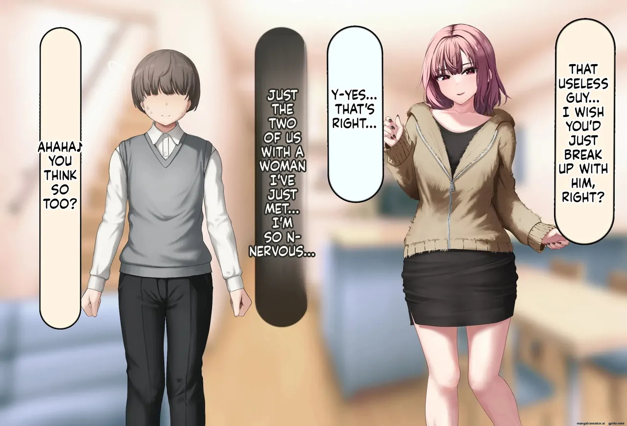 [Rhetoric] Boku no Suki na Hito ni wa Kareshi ga Iru [MTL] - Page 33