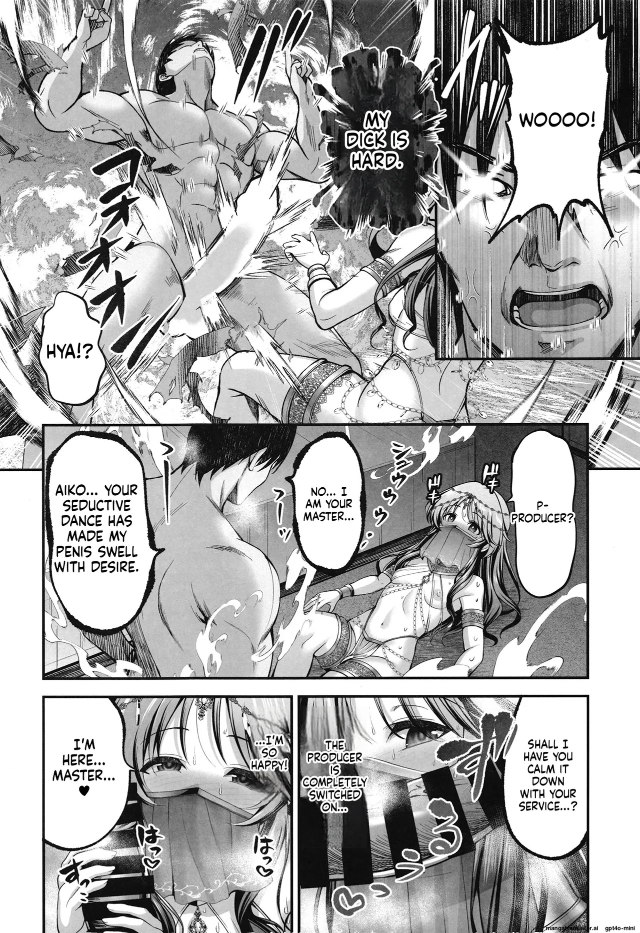 [listless time (ment)] Odoriko Aiko to Dosukebe Dancing Suru Hon (THE IDOLM@STER CINDERELLA GIRLS) [Digital] [MTL] - Page 11