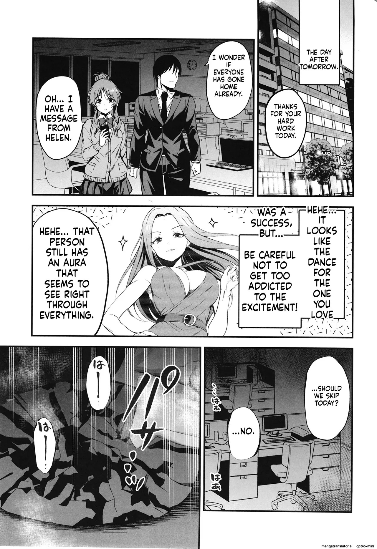 [listless time (ment)] Odoriko Aiko to Dosukebe Dancing Suru Hon (THE IDOLM@STER CINDERELLA GIRLS) [Digital] [MTL] - Page 24