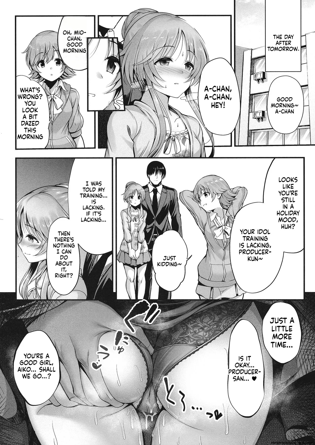 [listless time (ment)] Aiko to Dosukebe suru Matomehon (THE IDOLM@STER CINDERELLA GIRLS) [Digital] [MTL] - Page 29