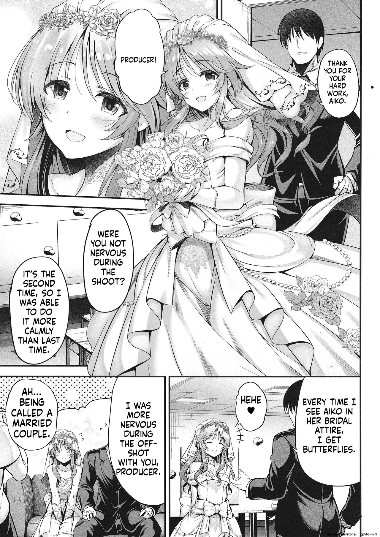 [listless time (ment)] Aiko to Dosukebe suru Matomehon (THE IDOLM@STER CINDERELLA GIRLS) [Digital] [MTL] - Page 32