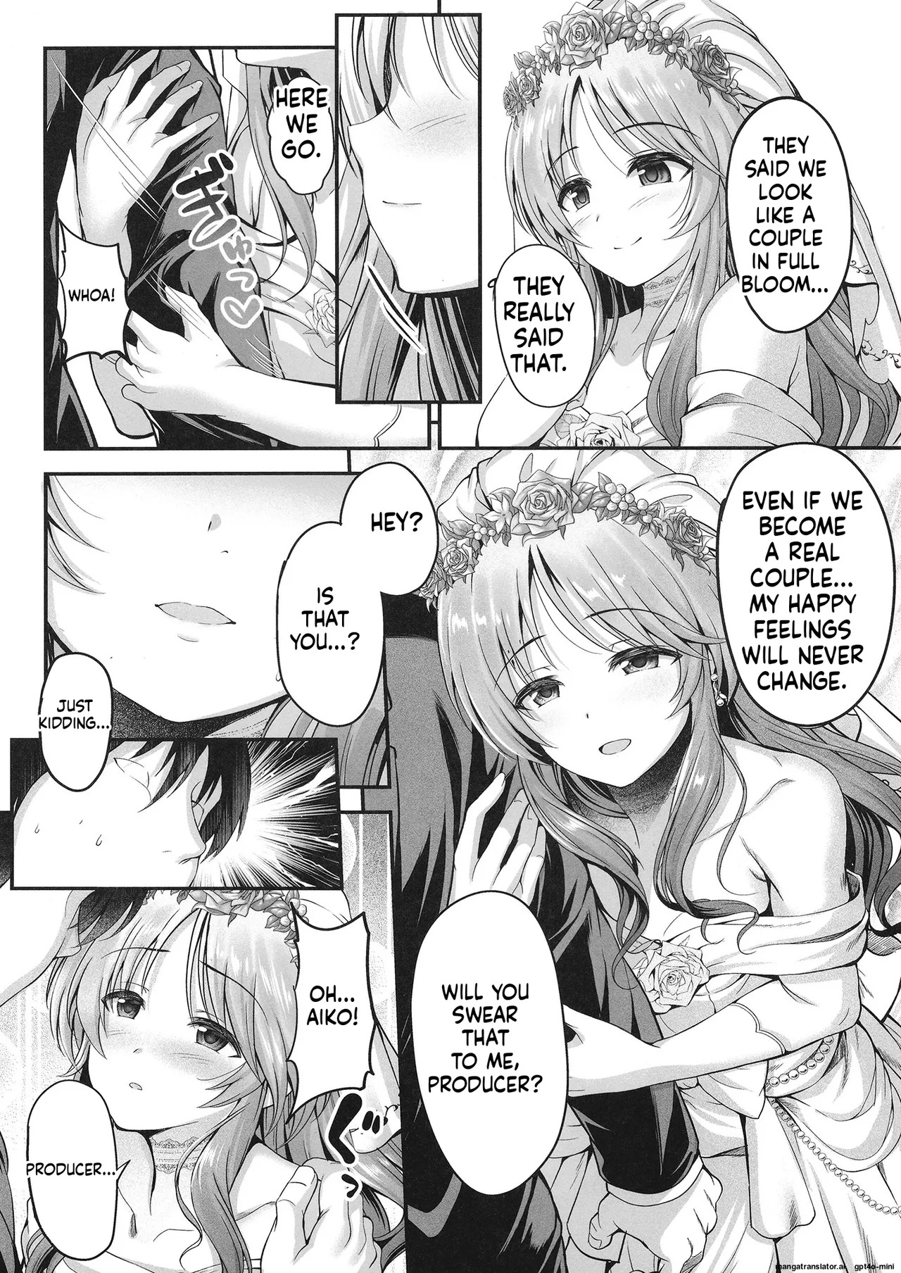 [listless time (ment)] Aiko to Dosukebe suru Matomehon (THE IDOLM@STER CINDERELLA GIRLS) [Digital] [MTL] - Page 33